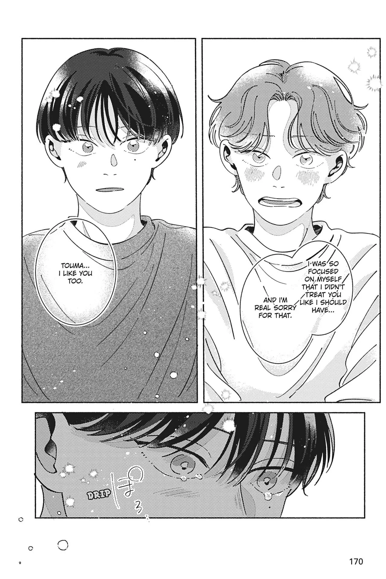 Kimi ga Tomoshite Kuretanara - Chapter 5 Page 24