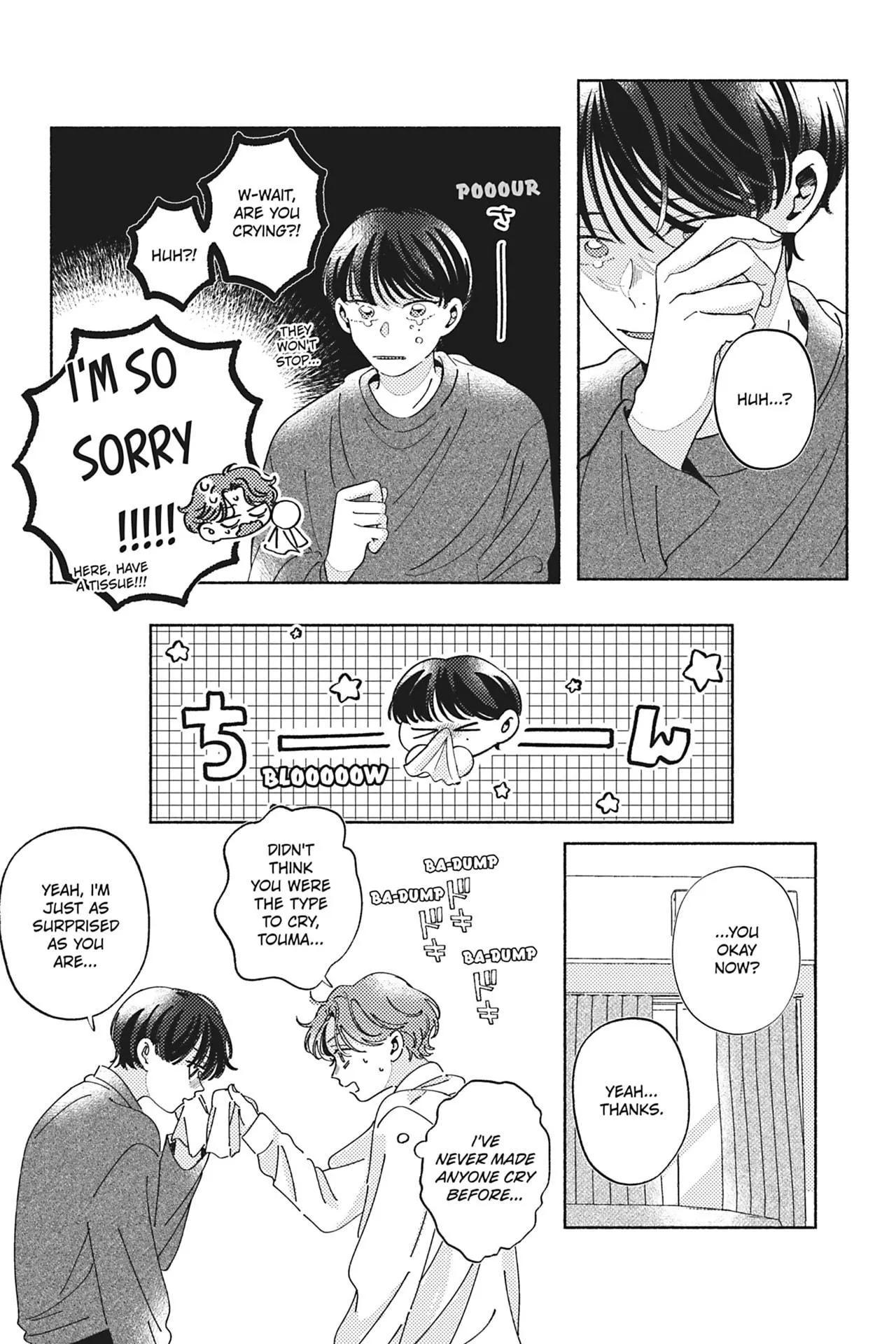 Kimi ga Tomoshite Kuretanara - Chapter 5 Page 25