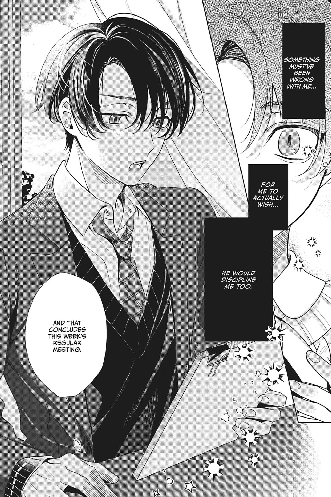 Spicy Milk Candy - Chapter 1 Page 6