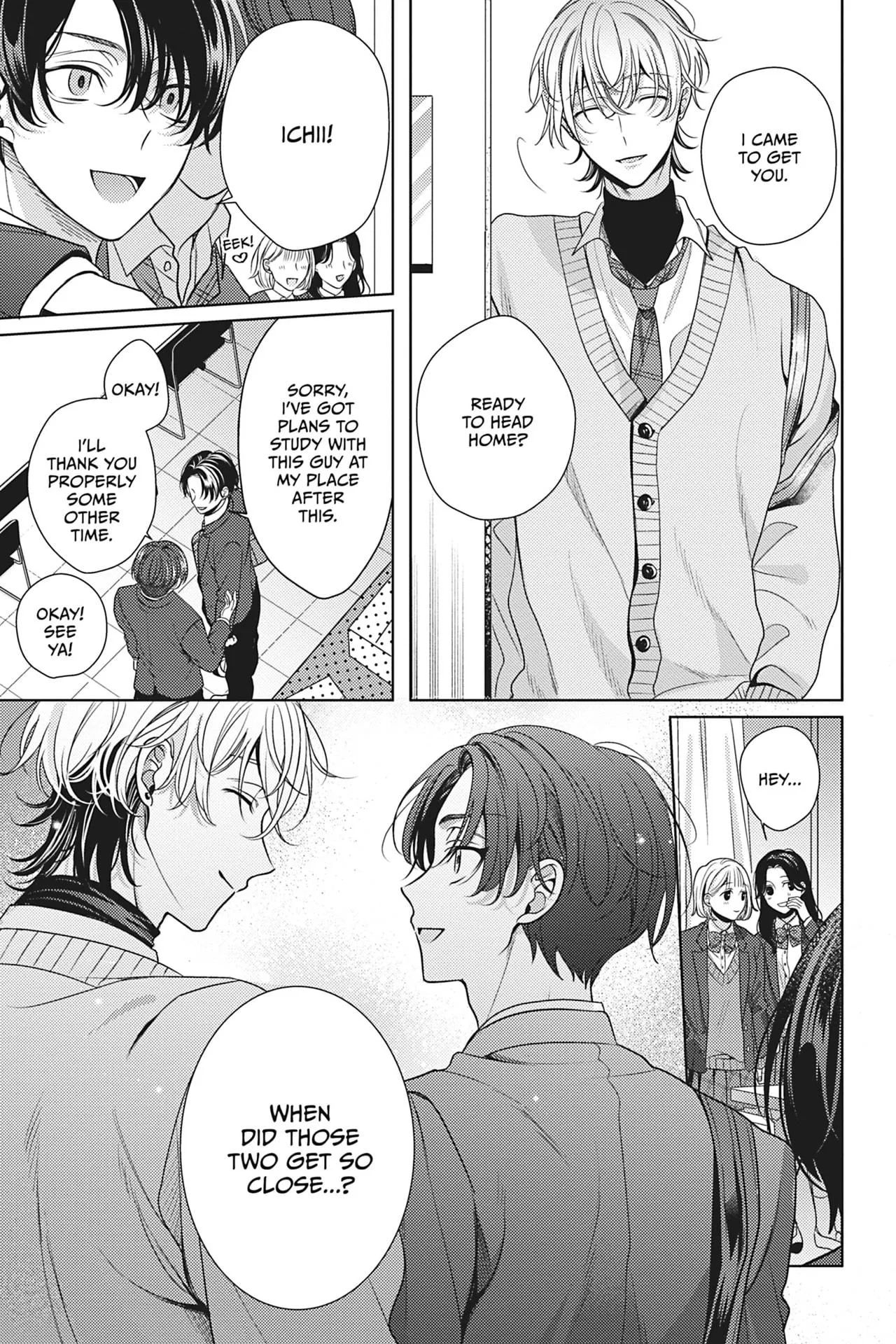 Spicy Milk Candy - Chapter 1 Page 9