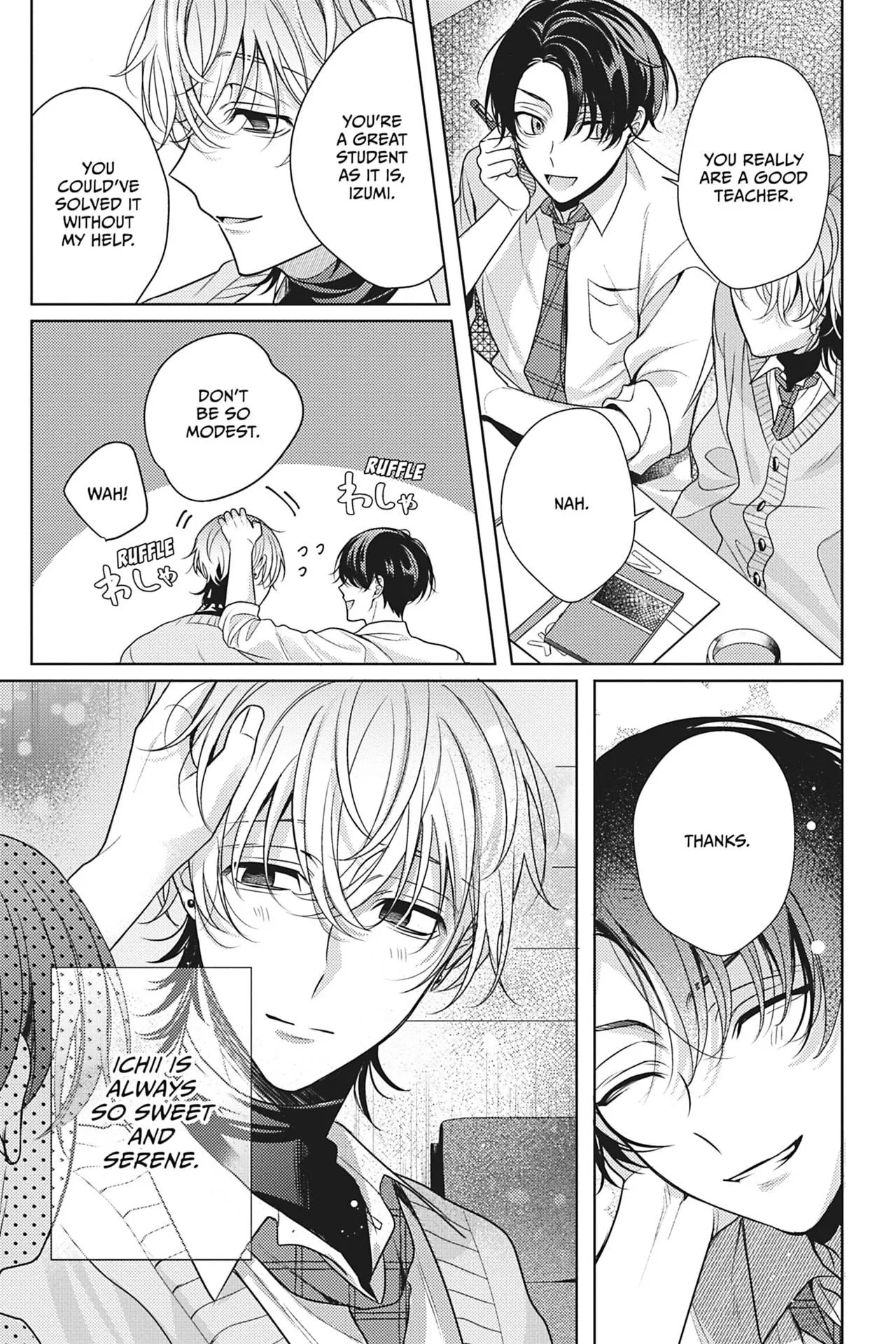 Spicy Milk Candy - Chapter 1 Page 11