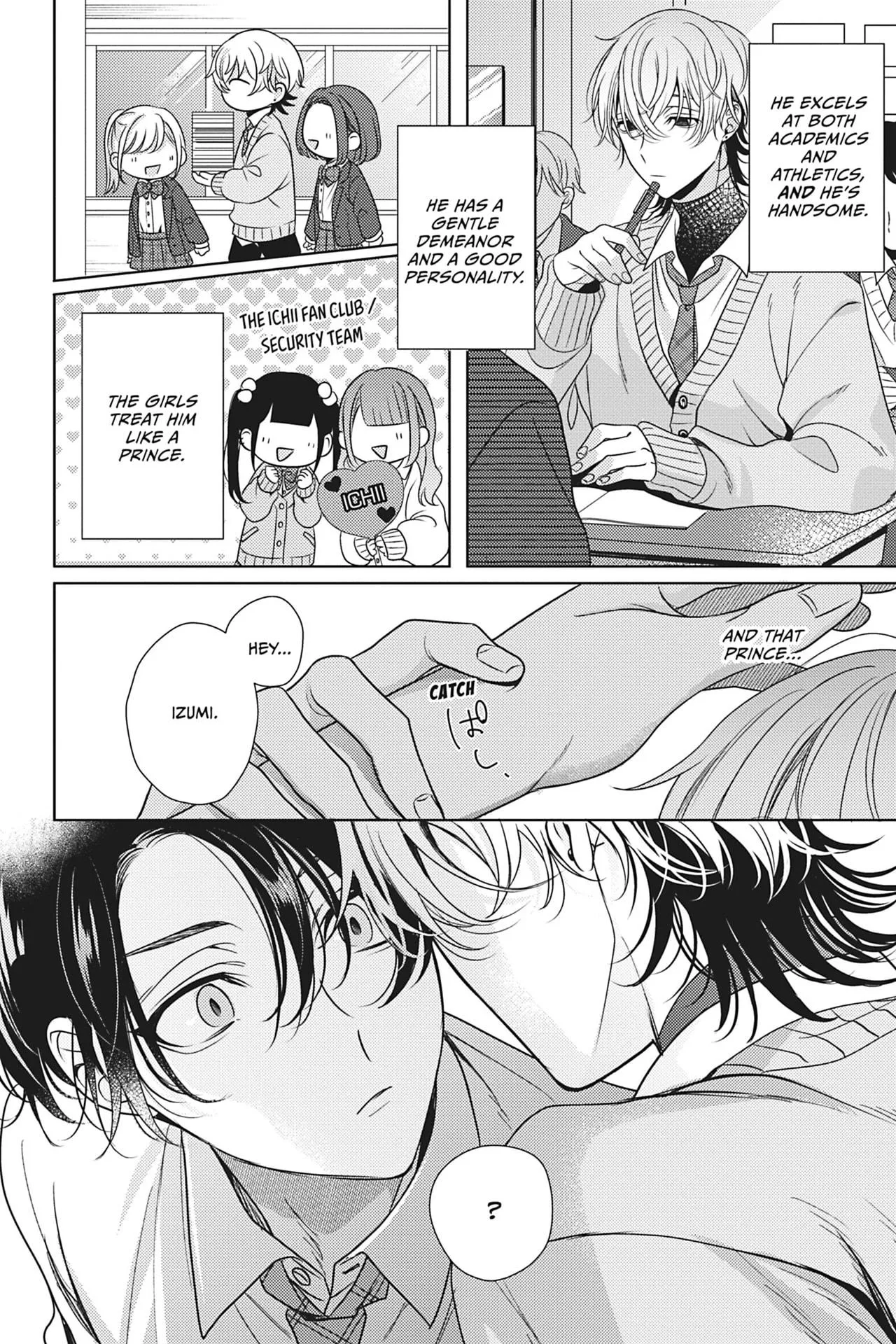 Spicy Milk Candy - Chapter 1 Page 12