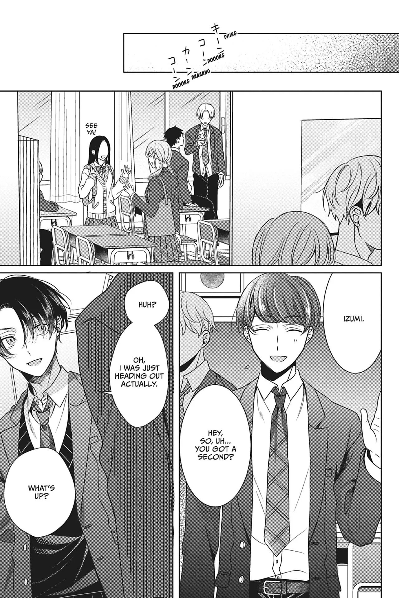 Spicy Milk Candy - Chapter 1 Page 17