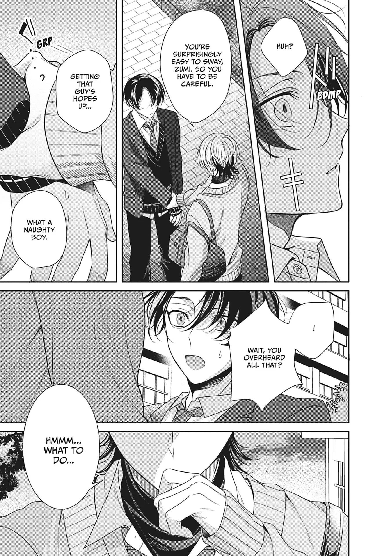 Spicy Milk Candy - Chapter 1 Page 25