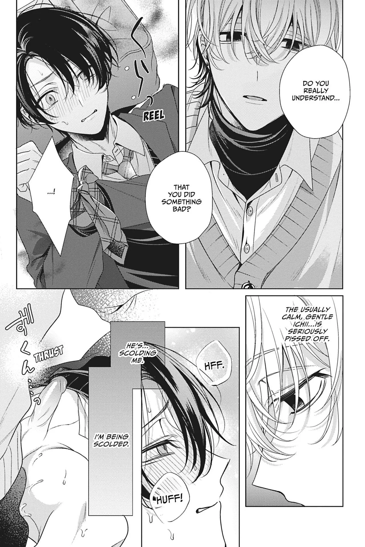Spicy Milk Candy - Chapter 1 Page 33
