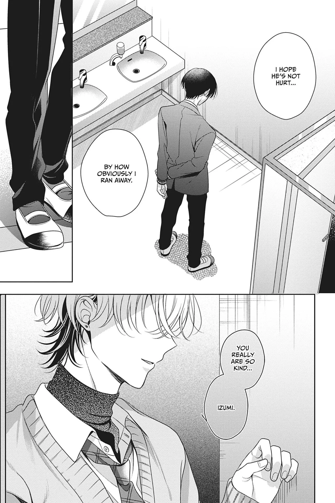 Spicy Milk Candy - Chapter 2 Page 13