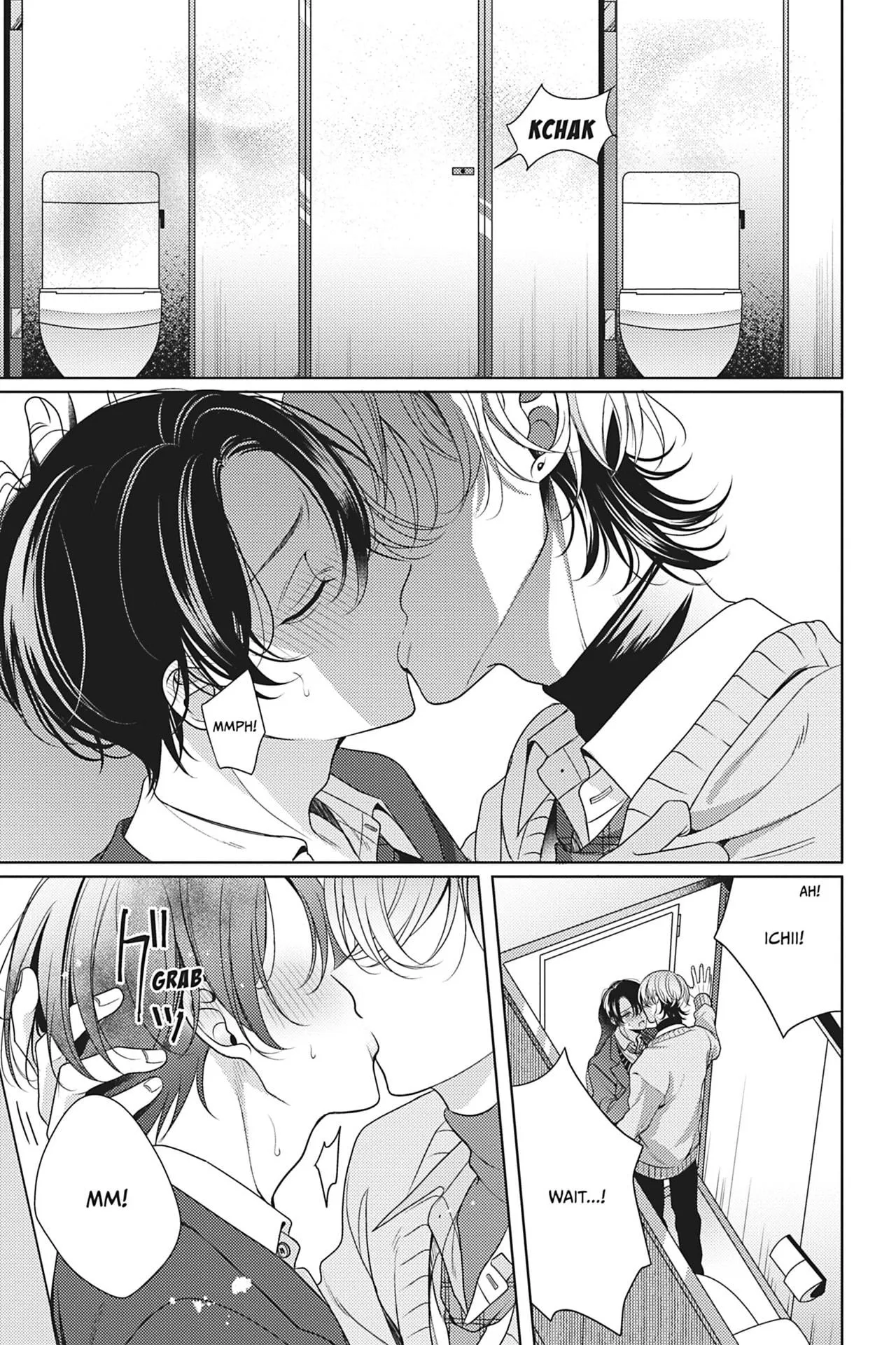 Spicy Milk Candy - Chapter 2 Page 15