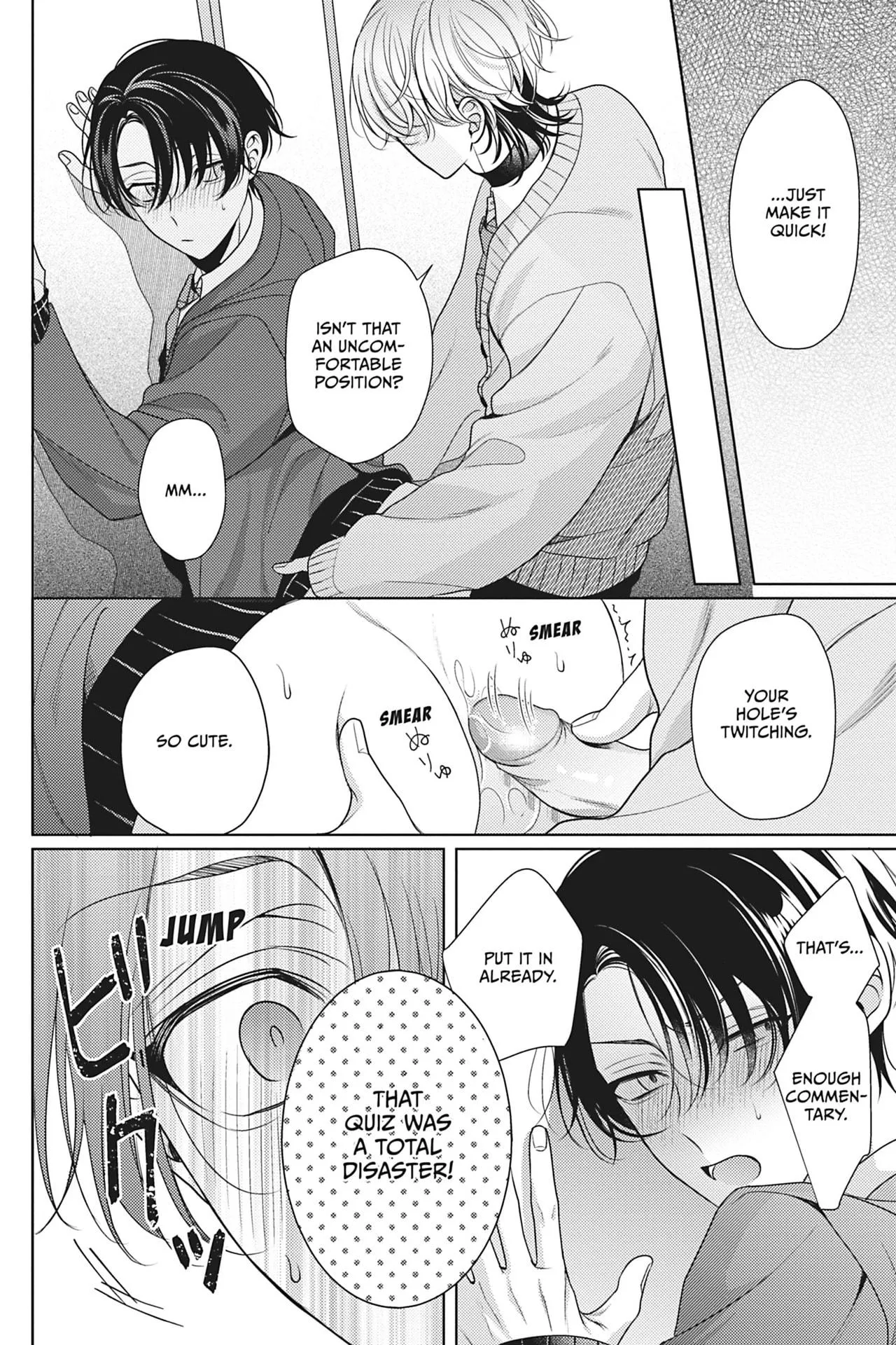 Spicy Milk Candy - Chapter 2 Page 20