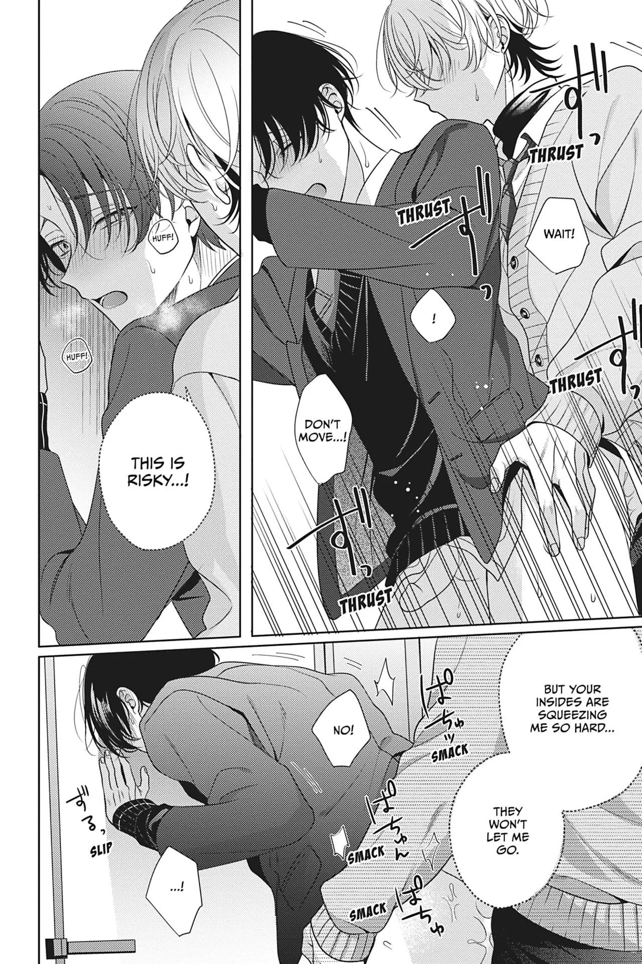 Spicy Milk Candy - Chapter 2 Page 22