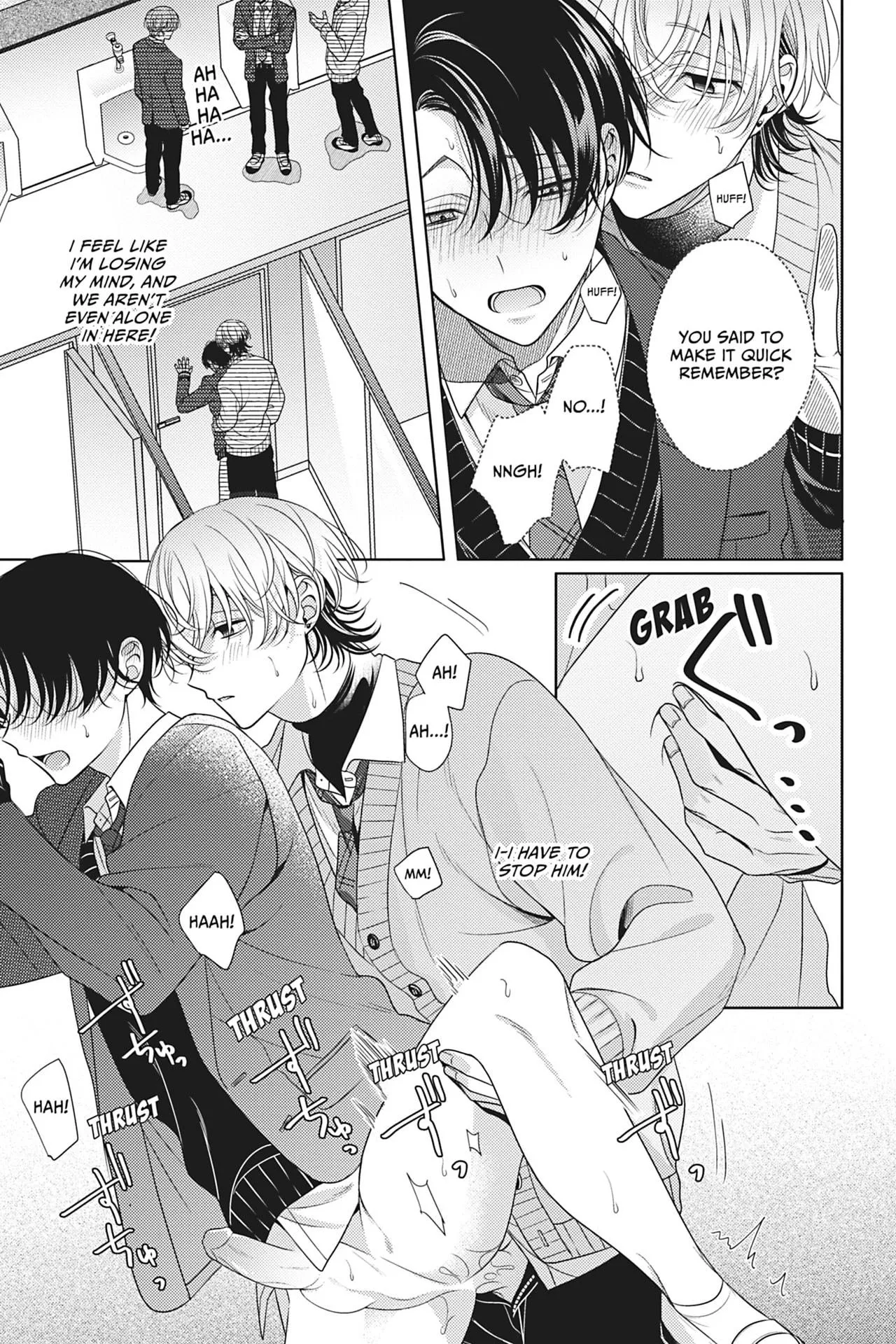 Spicy Milk Candy - Chapter 2 Page 23