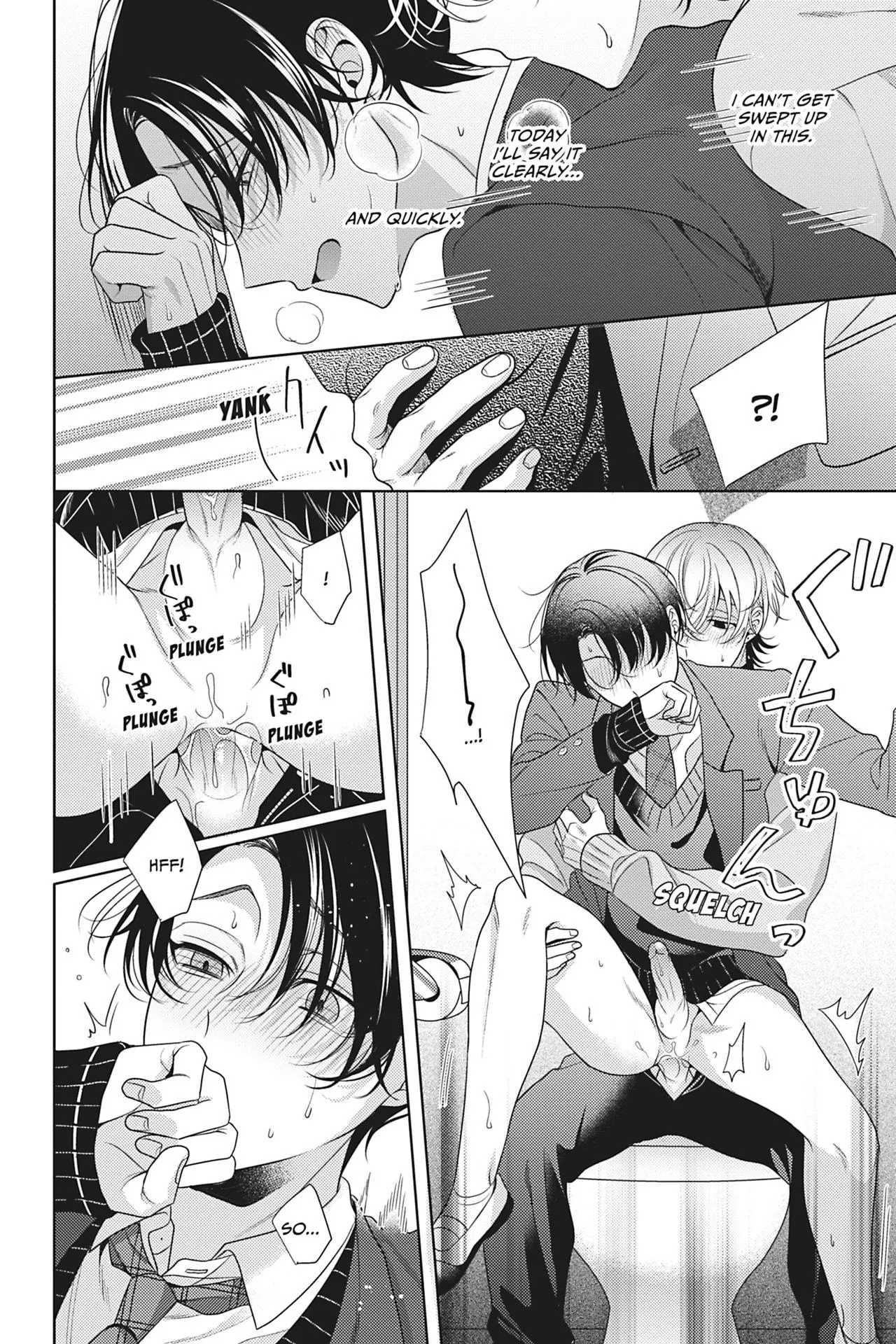 Spicy Milk Candy - Chapter 2 Page 24