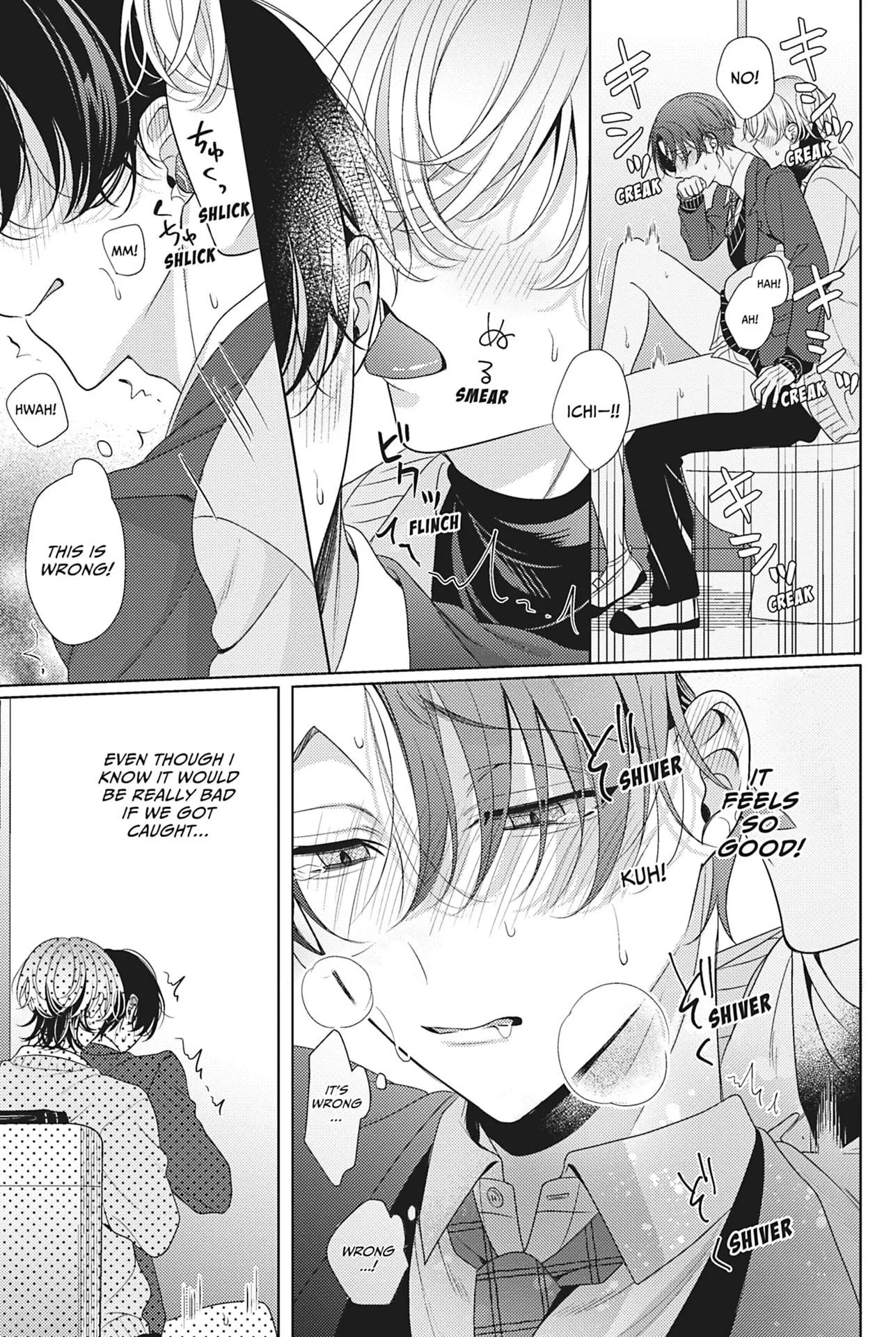 Spicy Milk Candy - Chapter 2 Page 25