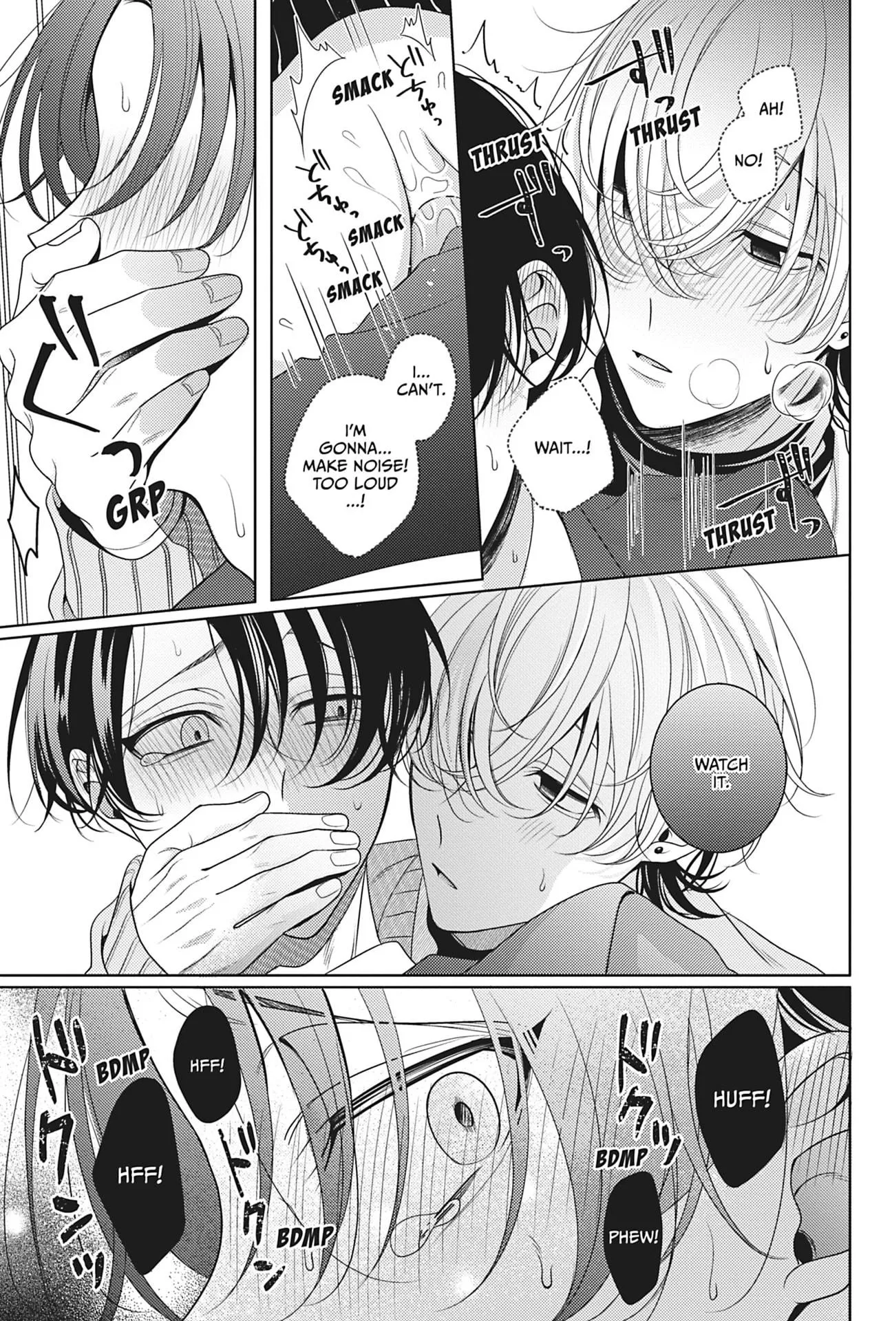 Spicy Milk Candy - Chapter 2 Page 27