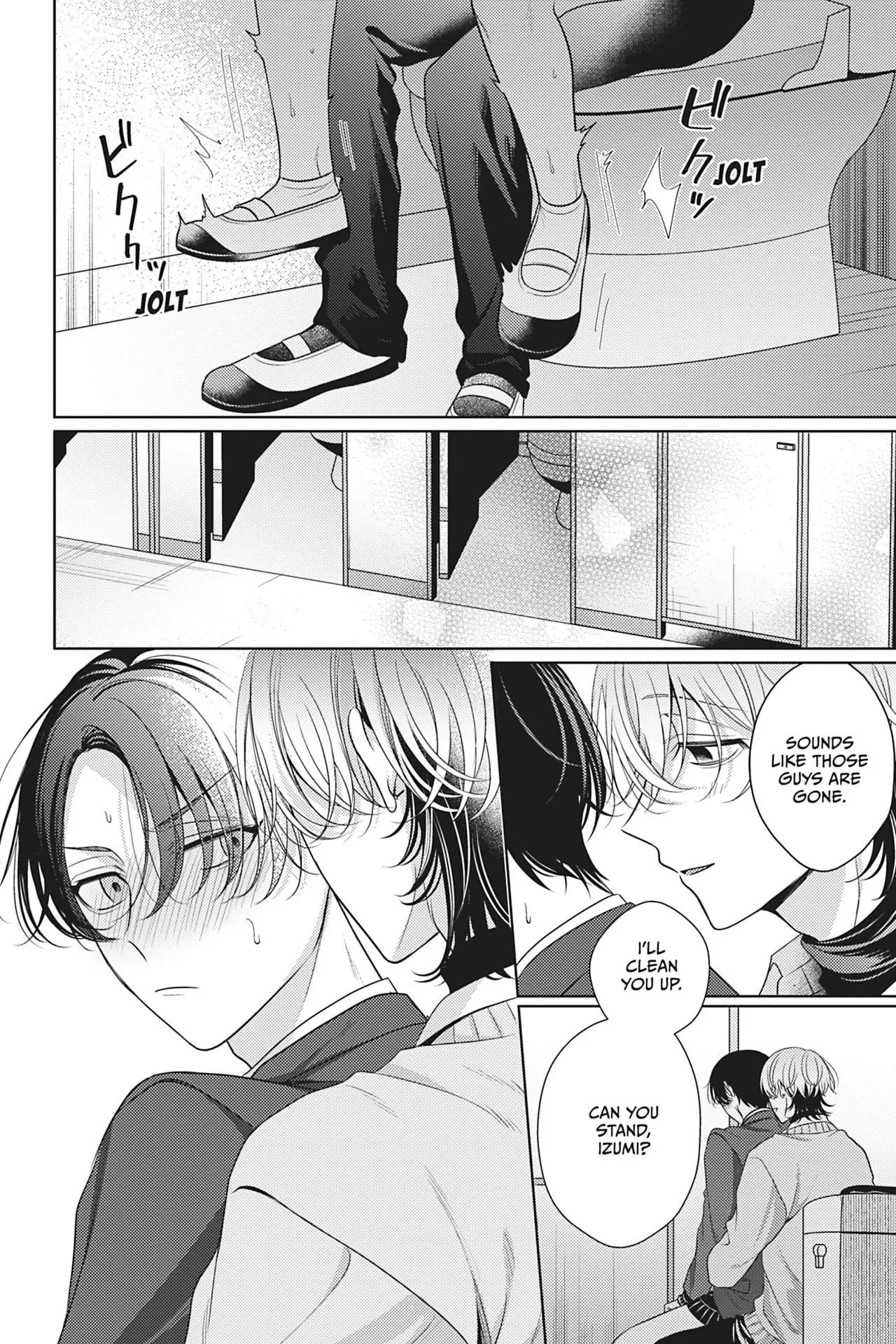 Spicy Milk Candy - Chapter 2 Page 28