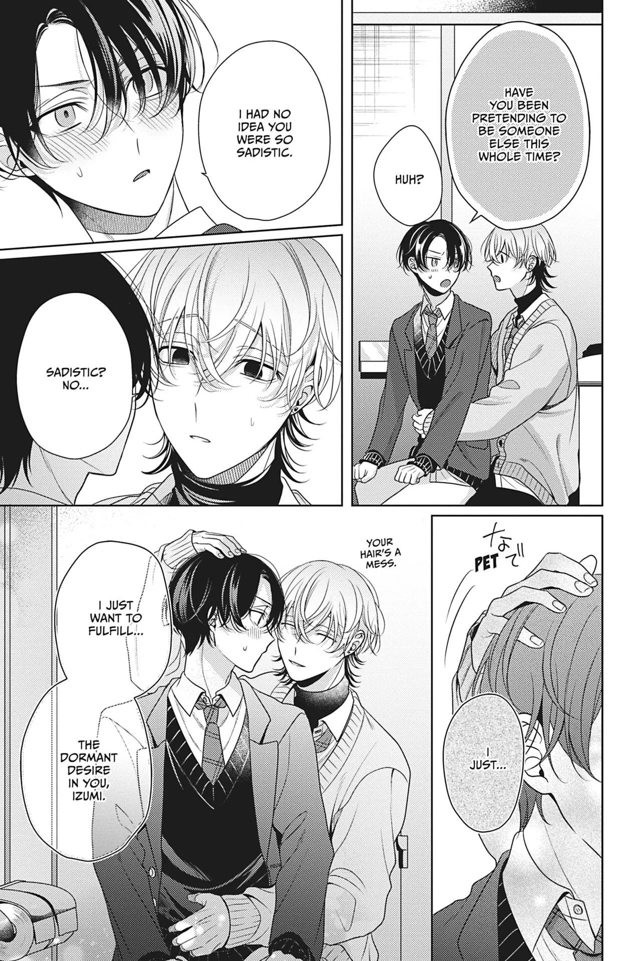 Spicy Milk Candy - Chapter 2 Page 29