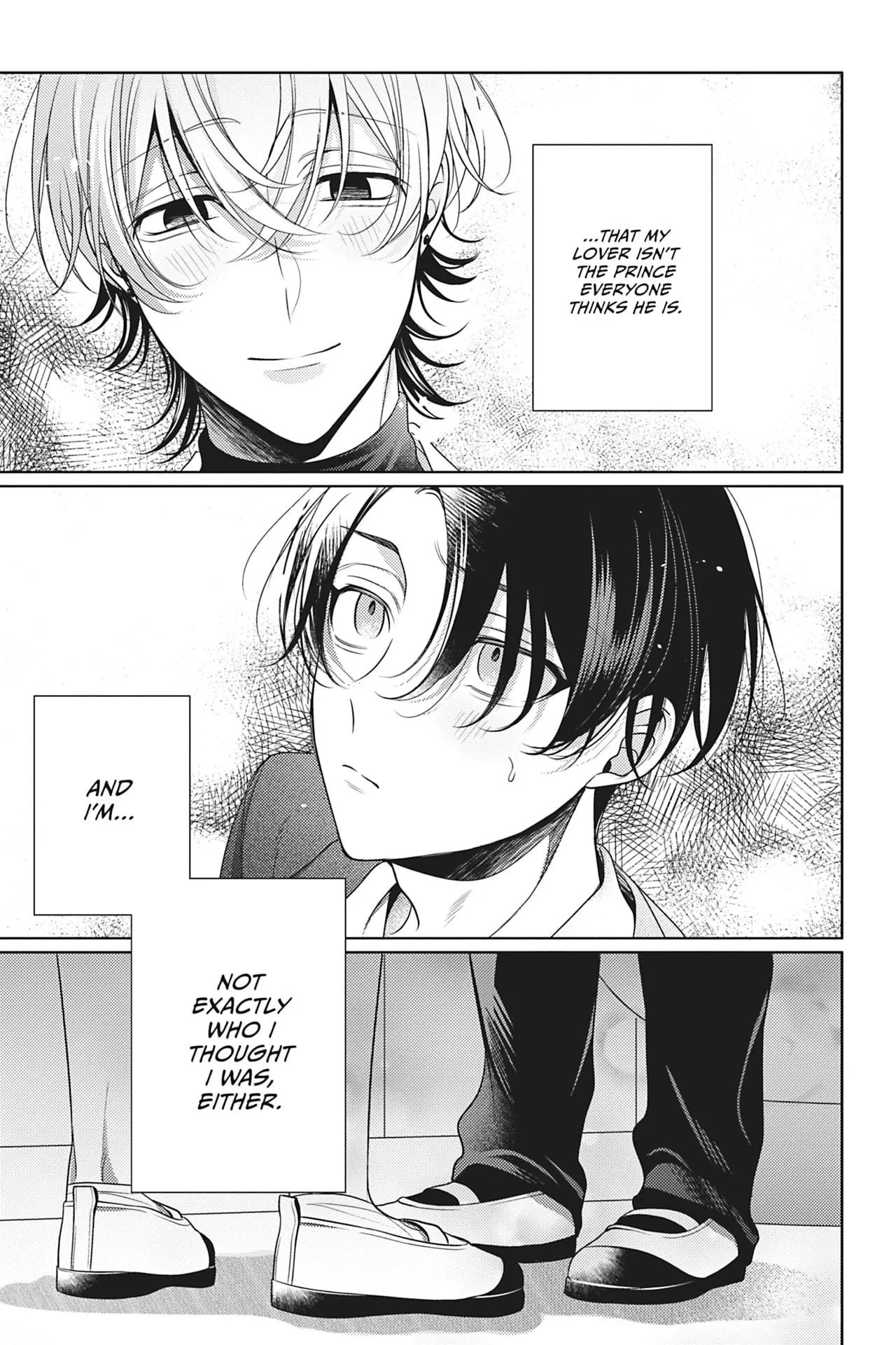 Spicy Milk Candy - Chapter 2 Page 31