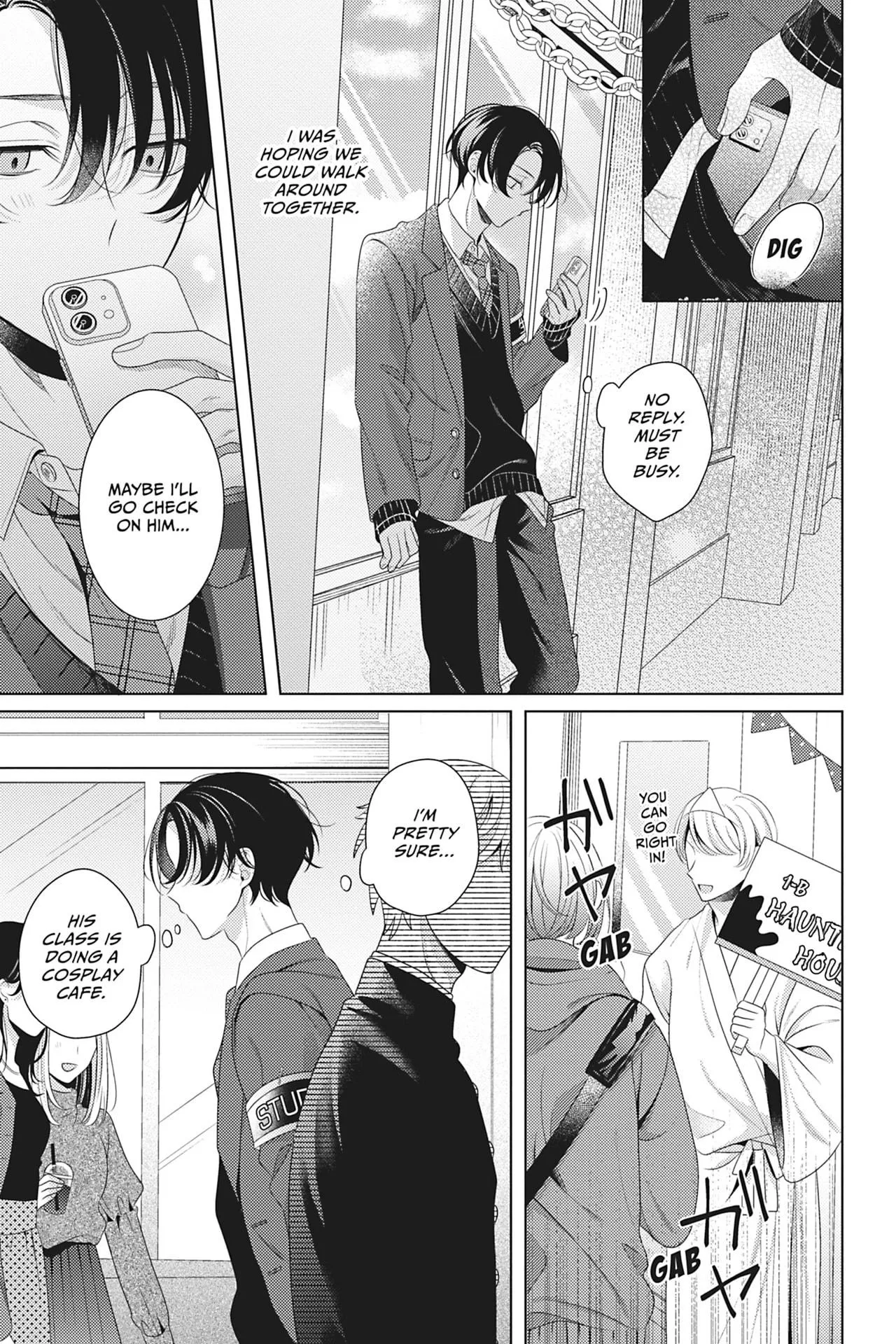 Spicy Milk Candy - Chapter 3 Page 3