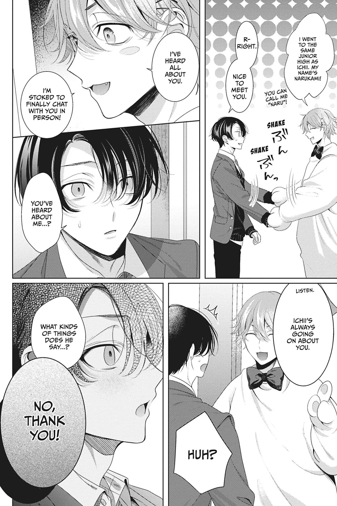 Spicy Milk Candy - Chapter 3 Page 6