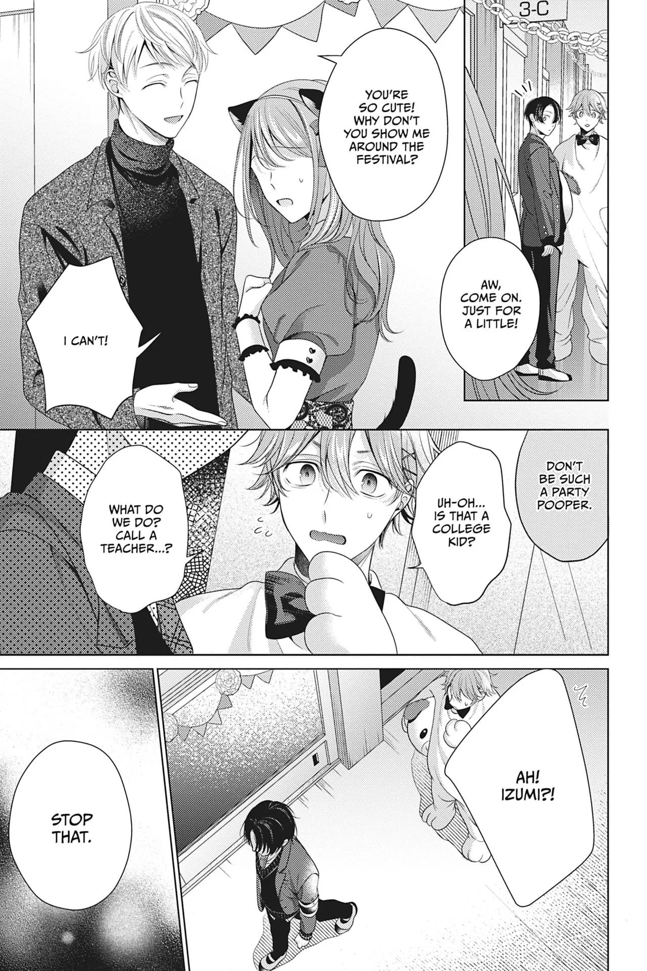 Spicy Milk Candy - Chapter 3 Page 7