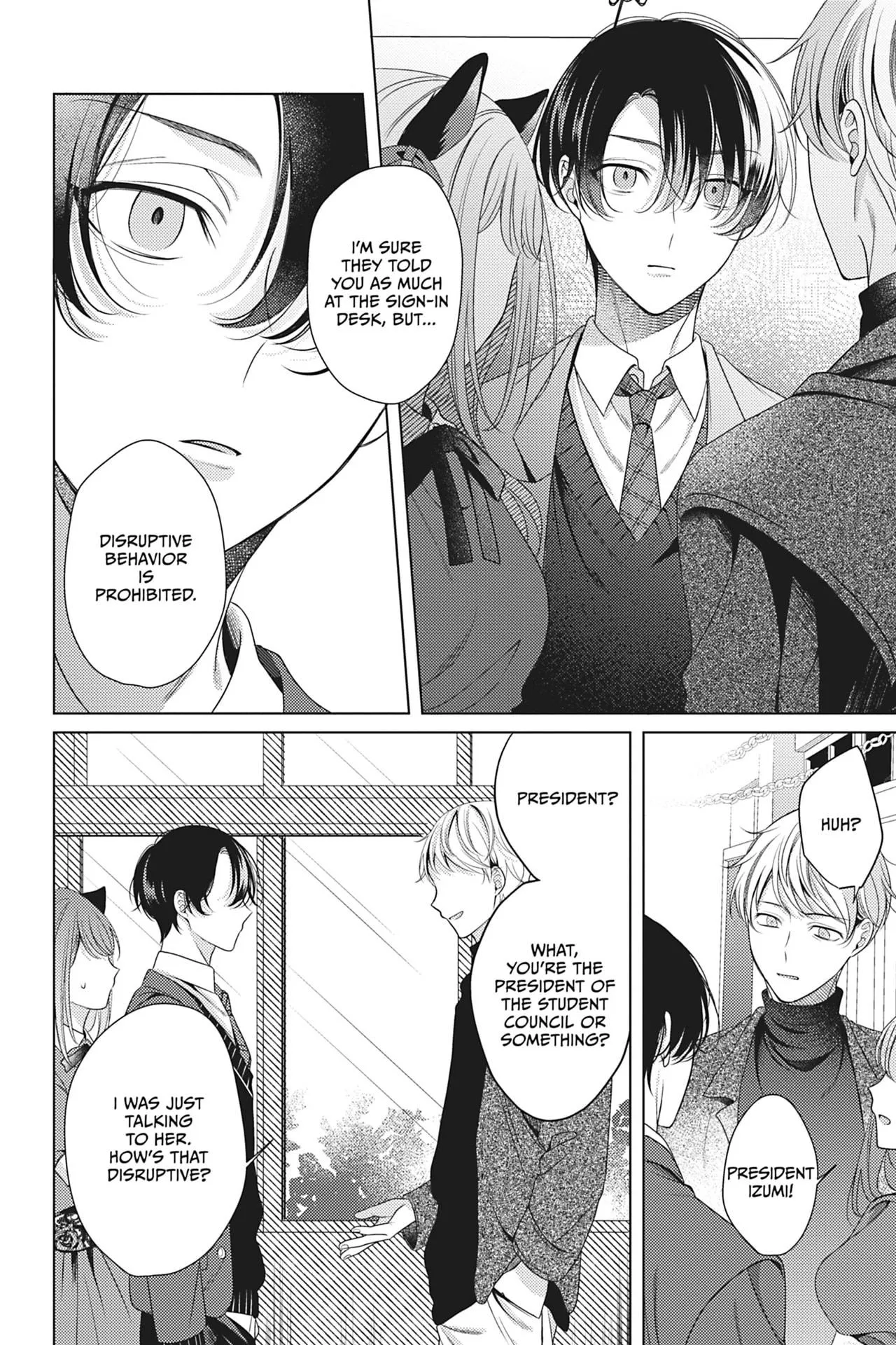 Spicy Milk Candy - Chapter 3 Page 8