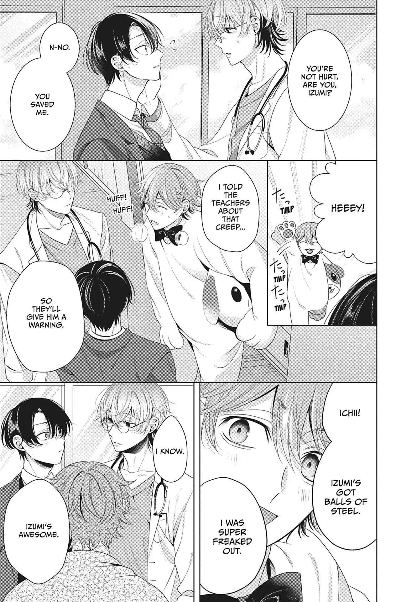 Spicy Milk Candy - Chapter 3 Page 11