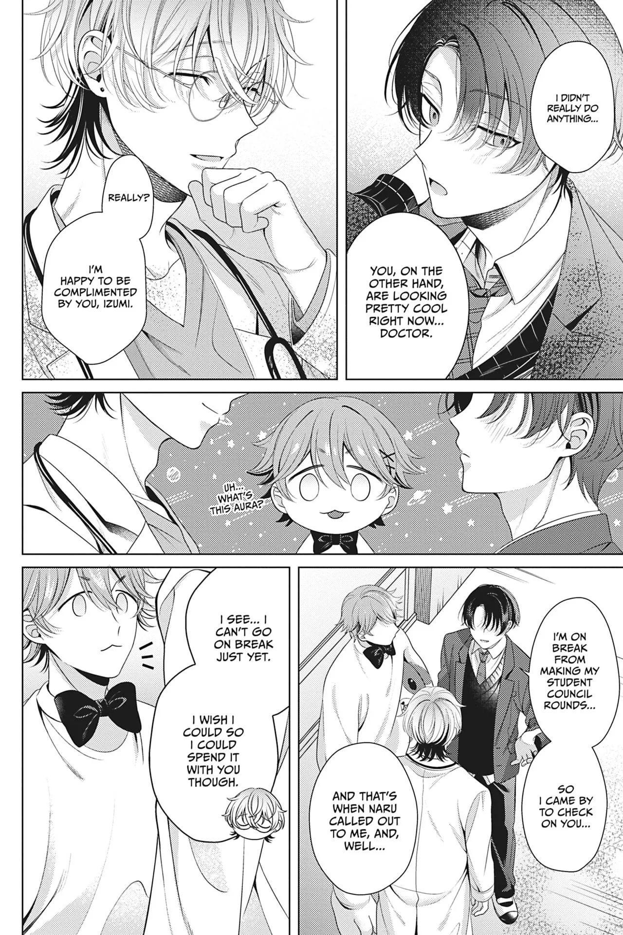 Spicy Milk Candy - Chapter 3 Page 12