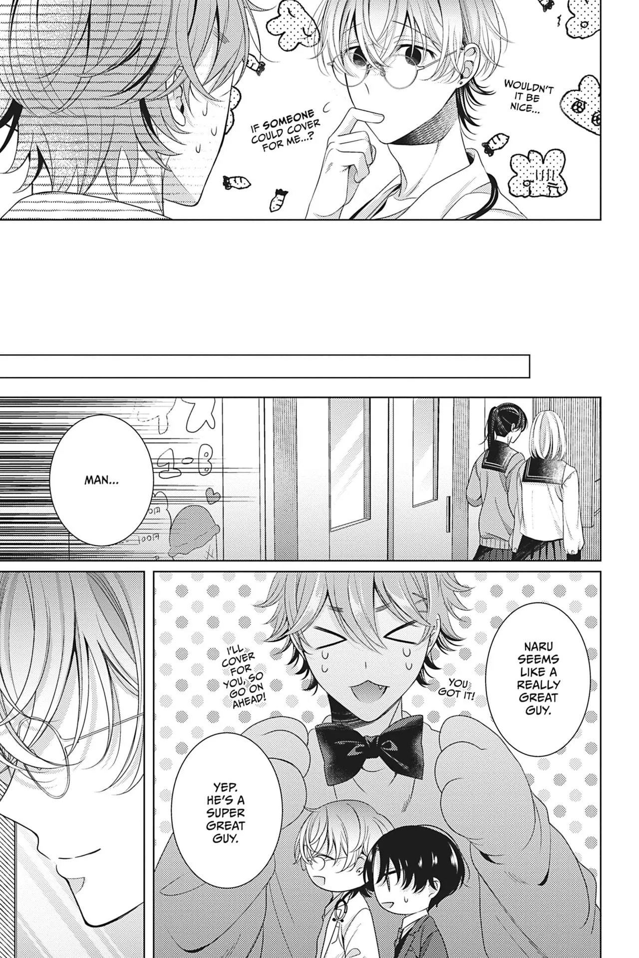 Spicy Milk Candy - Chapter 3 Page 13