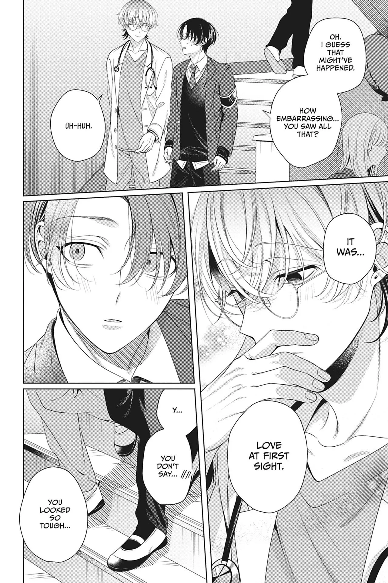 Spicy Milk Candy - Chapter 3 Page 16