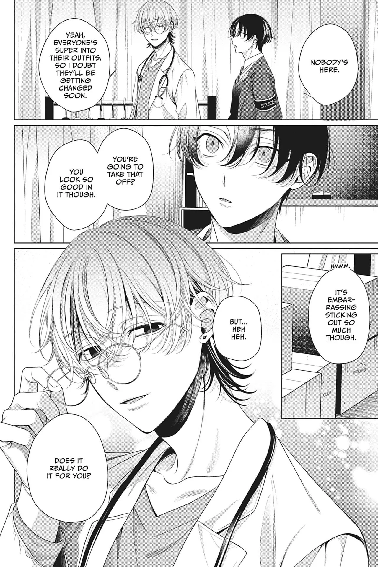 Spicy Milk Candy - Chapter 3 Page 18