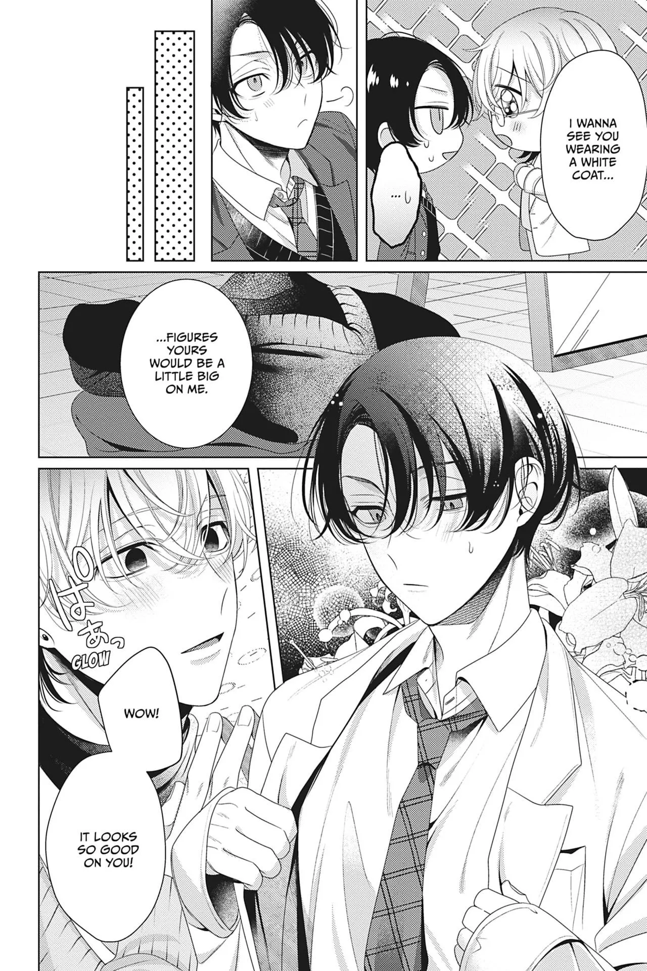 Spicy Milk Candy - Chapter 3 Page 20