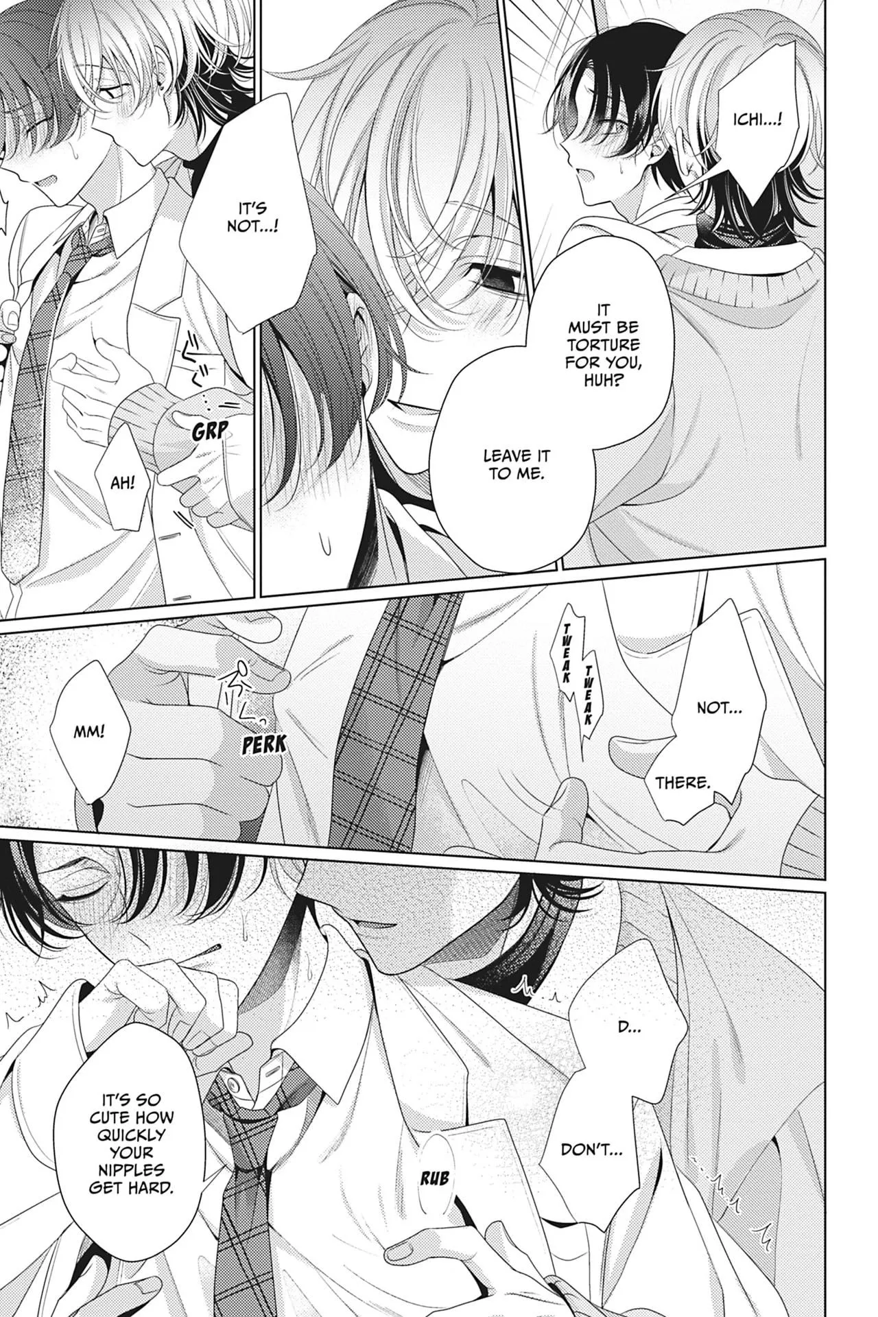Spicy Milk Candy - Chapter 3 Page 27