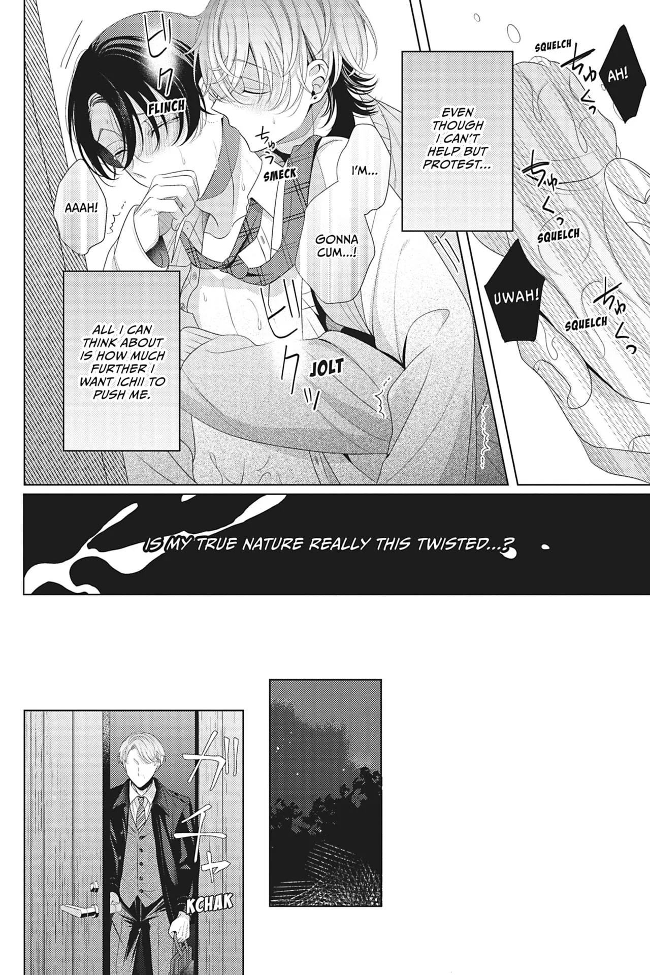 Spicy Milk Candy - Chapter 3 Page 32
