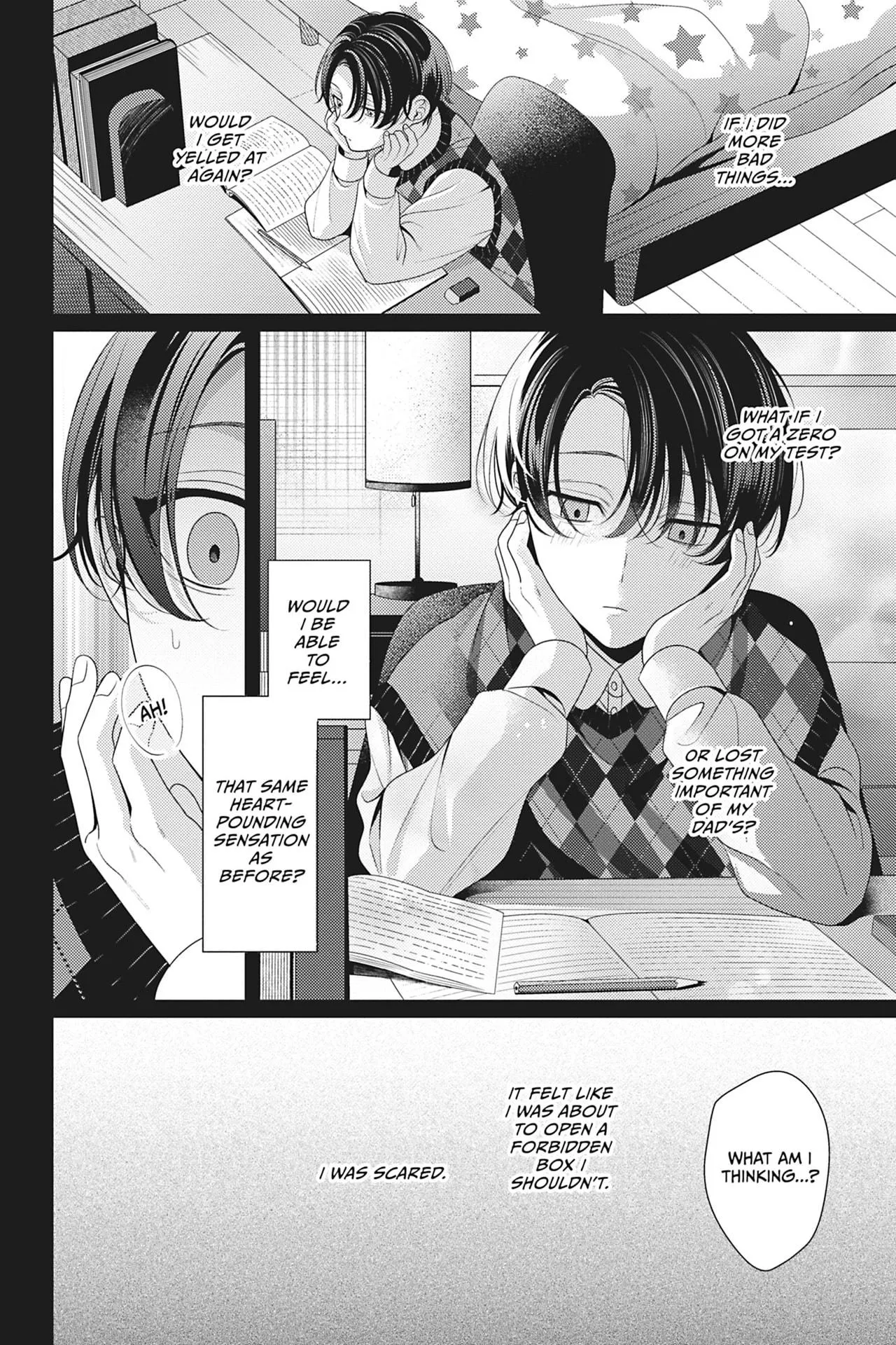 Spicy Milk Candy - Chapter 4 Page 2