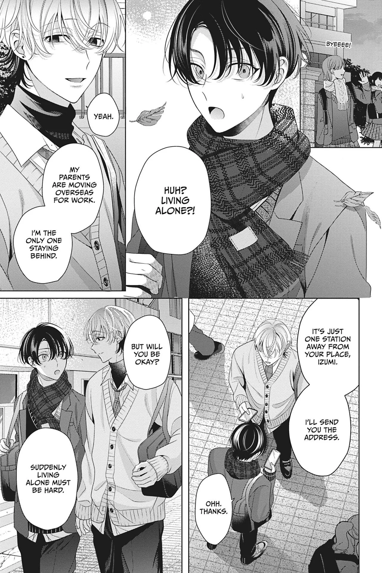 Spicy Milk Candy - Chapter 4 Page 3