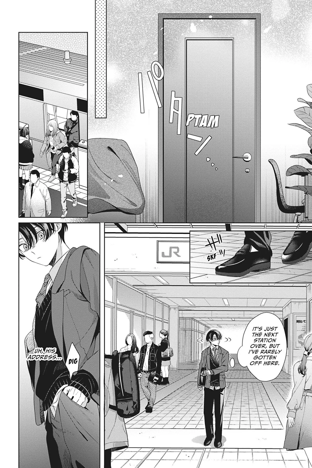 Spicy Milk Candy - Chapter 4 Page 12