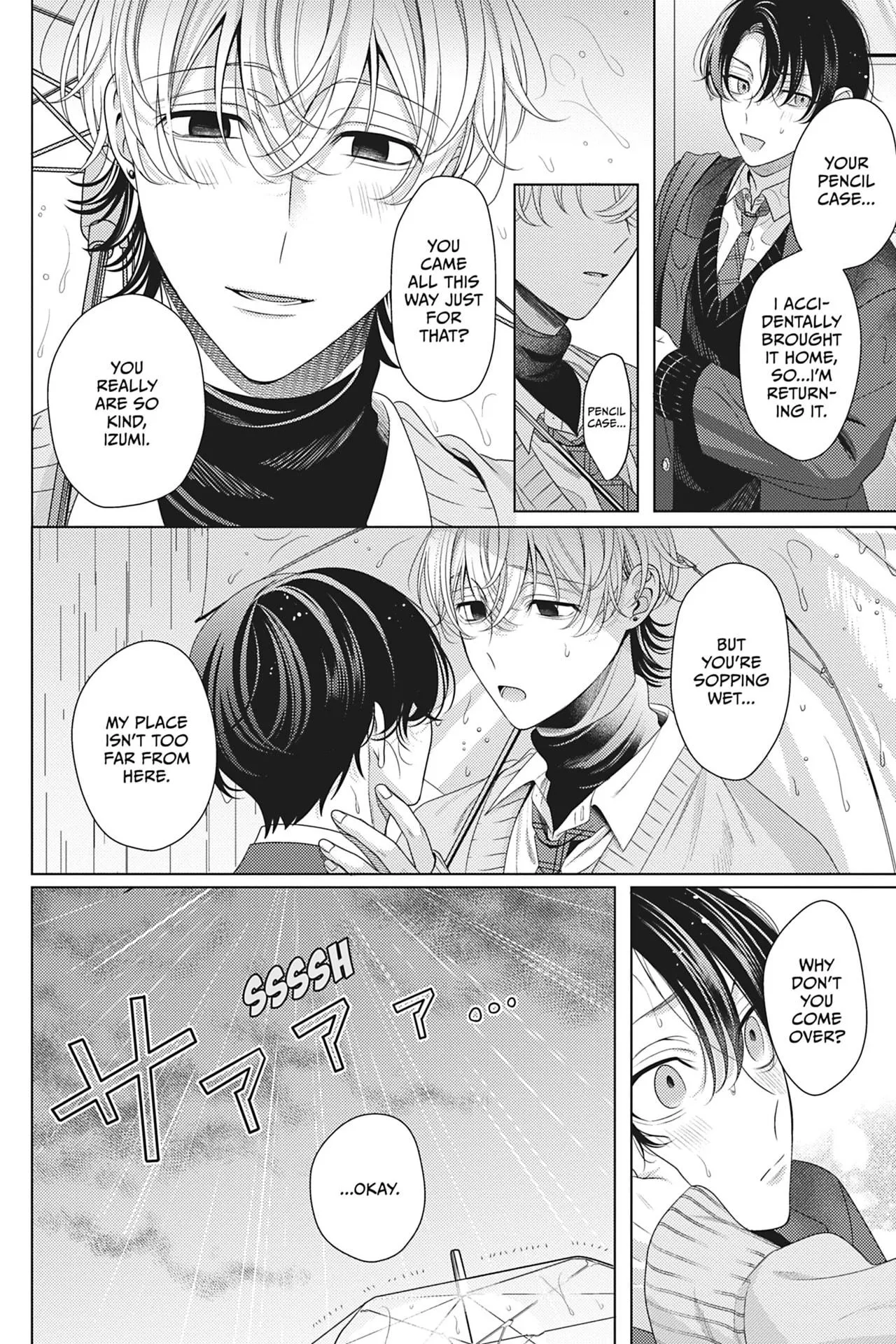 Spicy Milk Candy - Chapter 4 Page 16