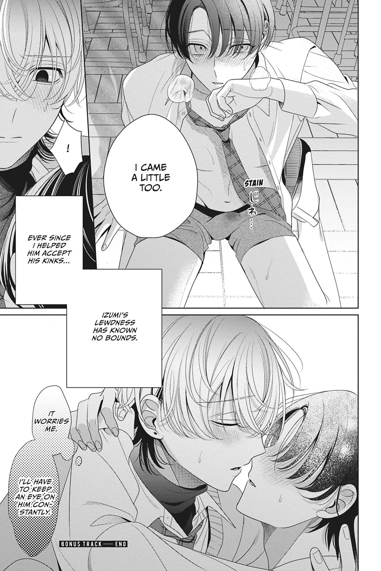 Spicy Milk Candy - Chapter 5.5 Page 4