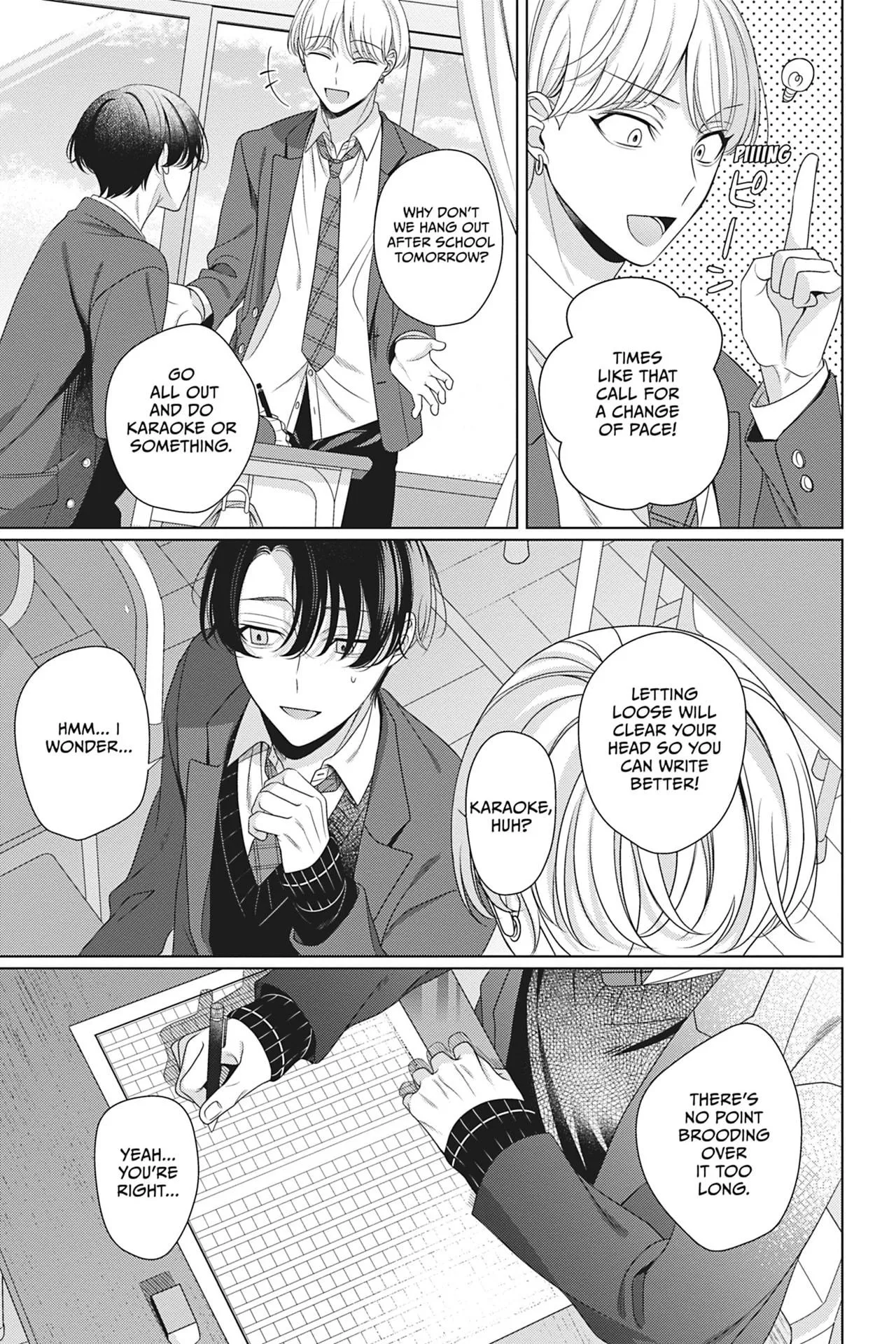 Spicy Milk Candy - Chapter 5 Page 5