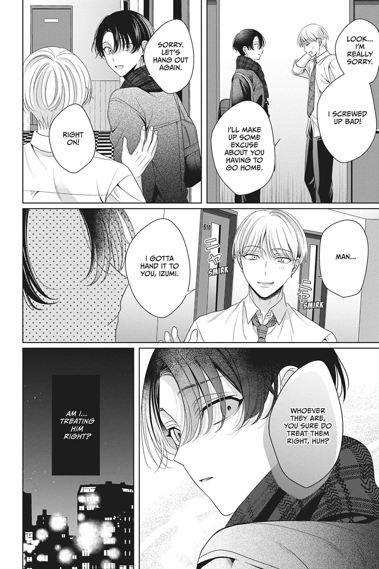 Spicy Milk Candy - Chapter 5 Page 12
