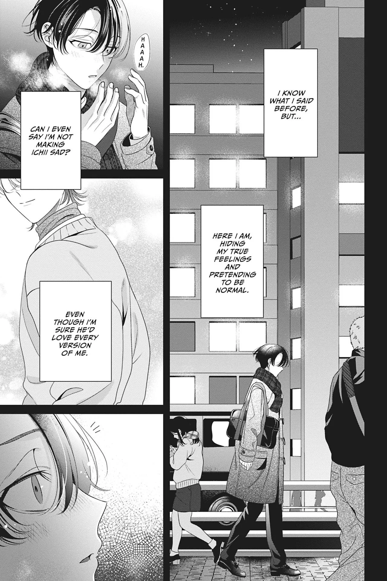 Spicy Milk Candy - Chapter 5 Page 13