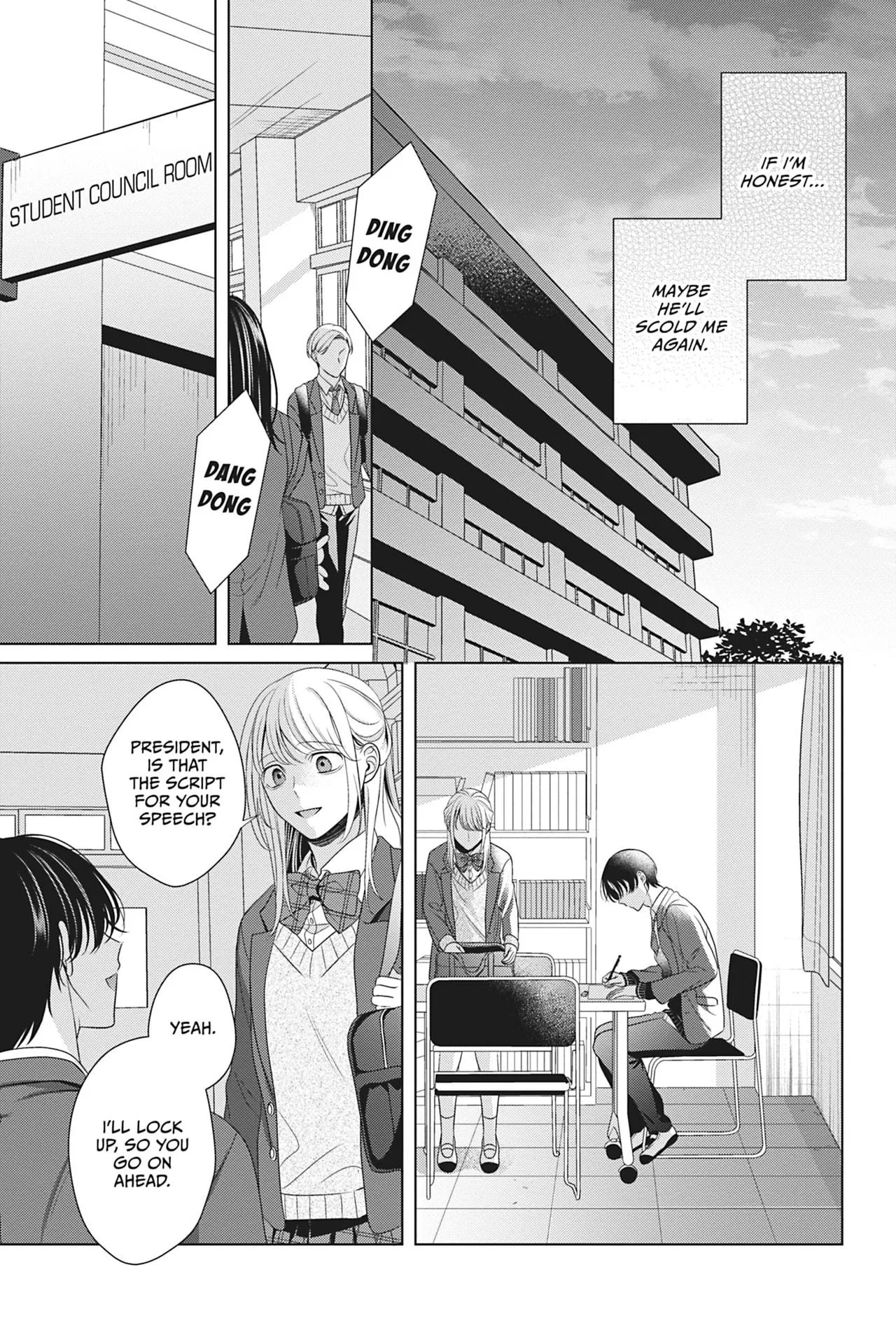 Spicy Milk Candy - Chapter 5 Page 15