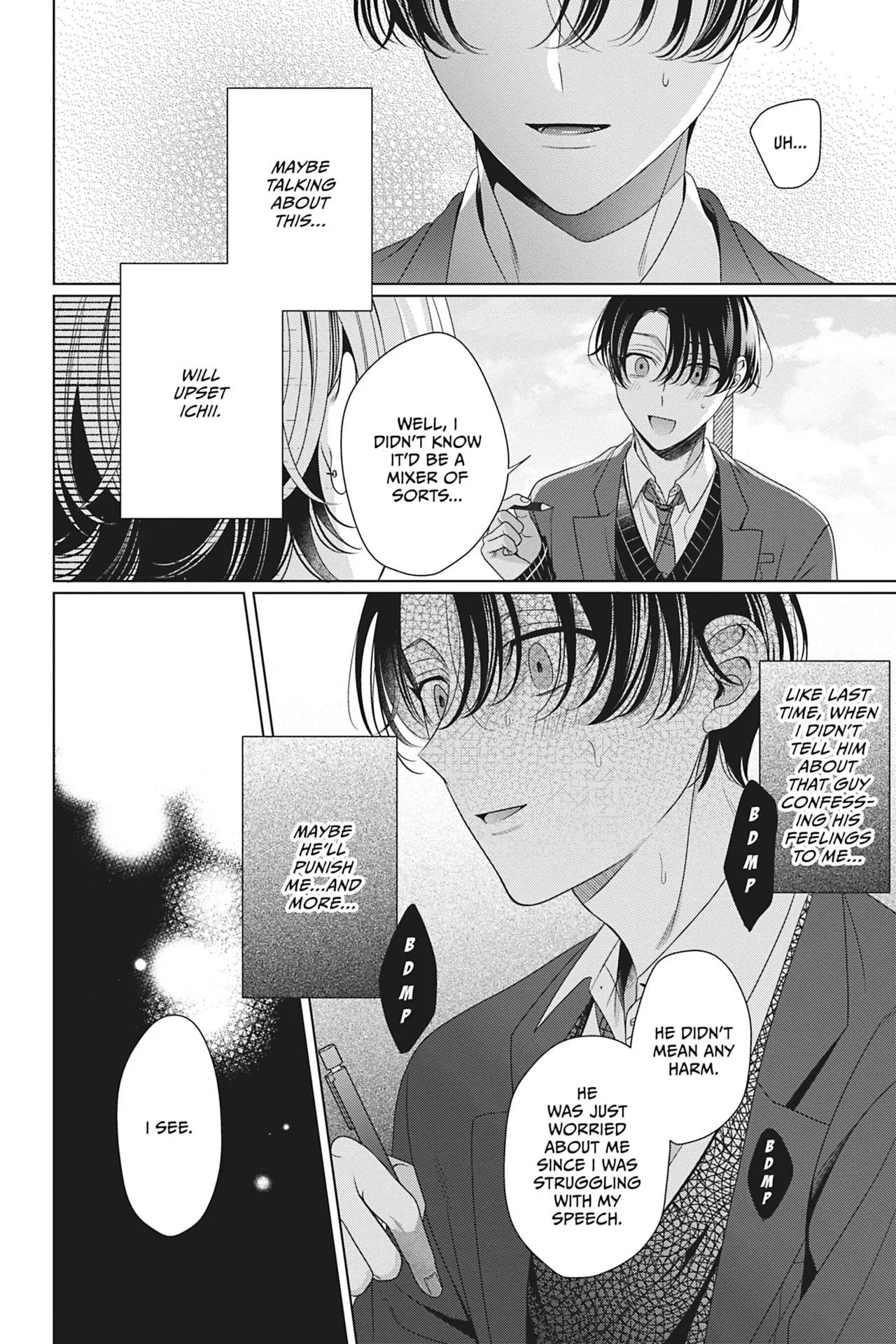 Spicy Milk Candy - Chapter 5 Page 20