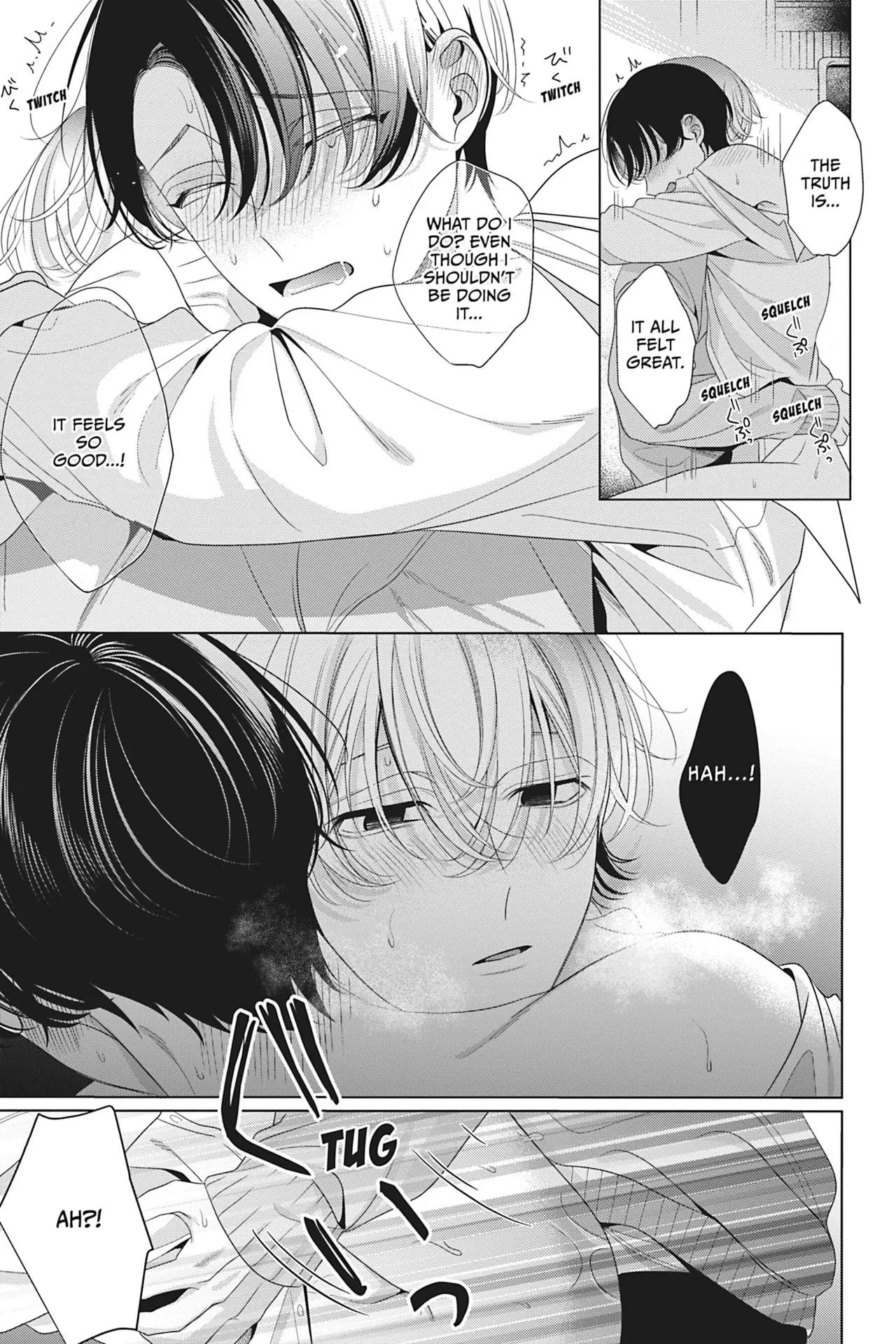Spicy Milk Candy - Chapter 5 Page 35