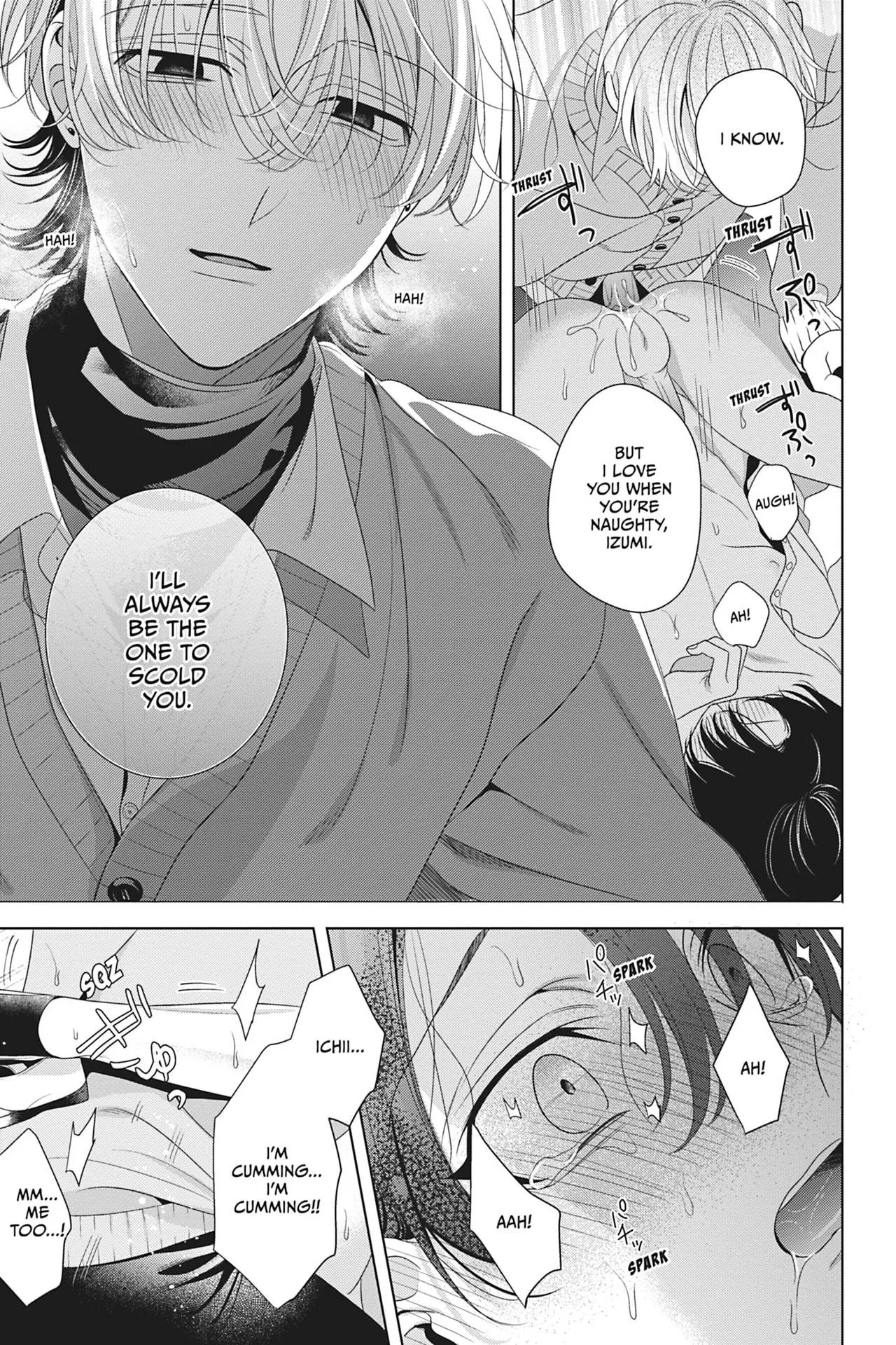 Spicy Milk Candy - Chapter 5 Page 37