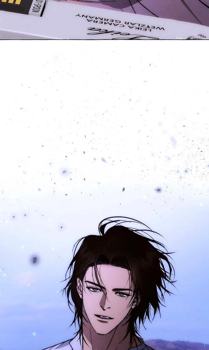 Shoegazing - Chapter 1 Page 58