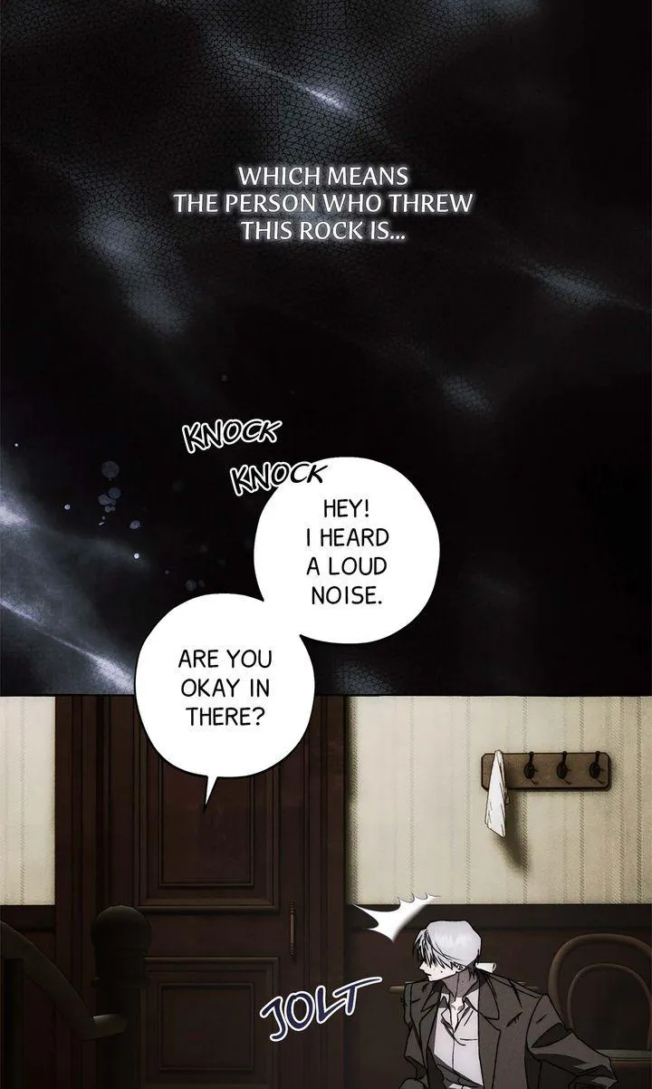 Shoegazing - Chapter 2 Page 83