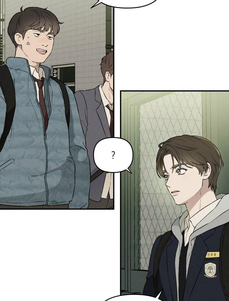 Attach a Name Tag - Chapter 1 Page 27