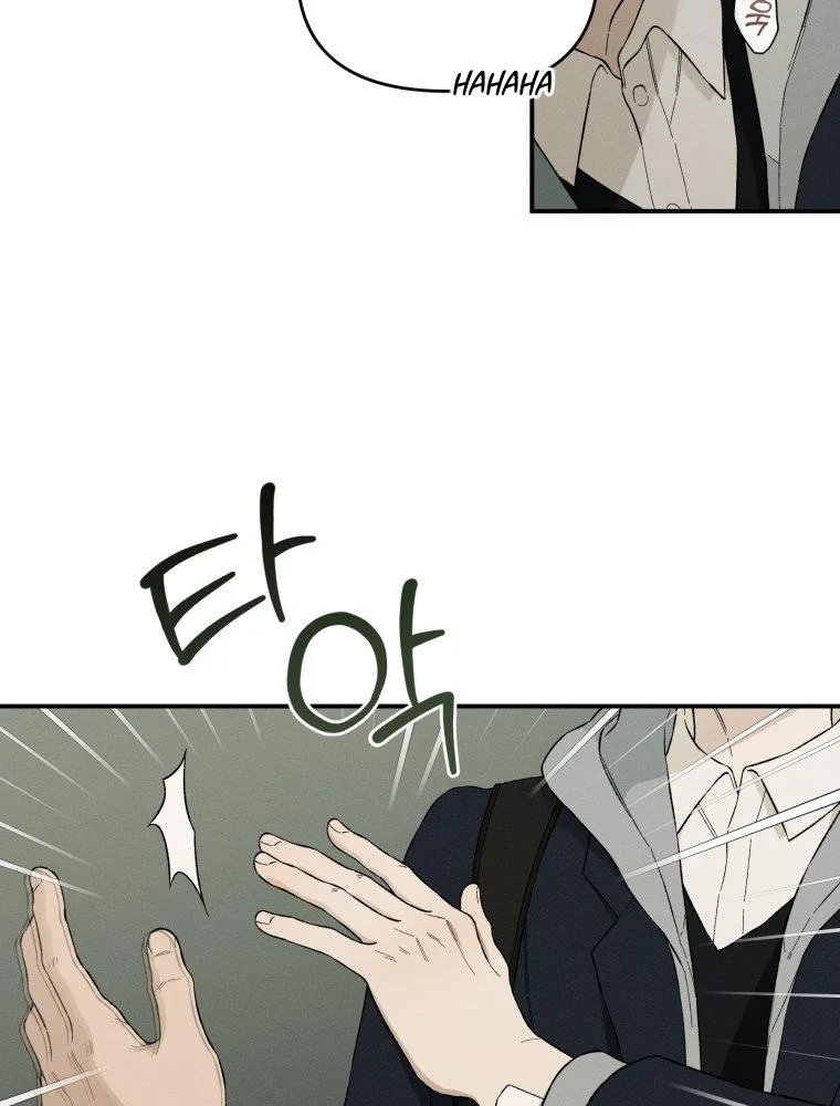 Attach a Name Tag - Chapter 1 Page 31