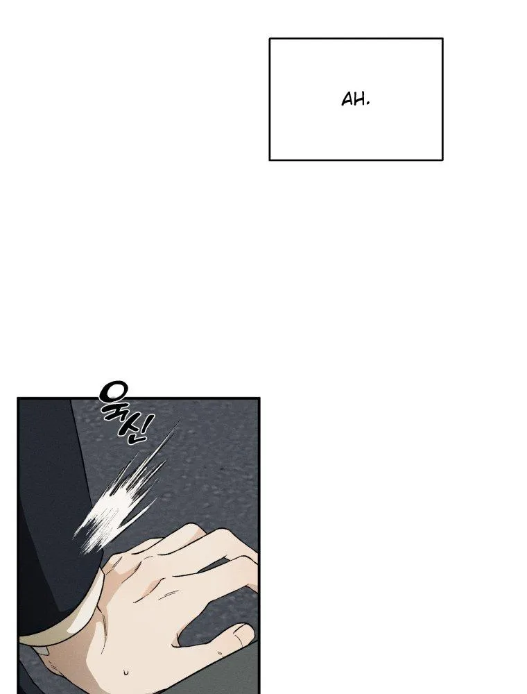 Attach a Name Tag - Chapter 1 Page 39