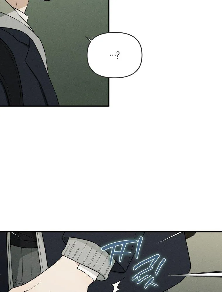 Attach a Name Tag - Chapter 1 Page 57